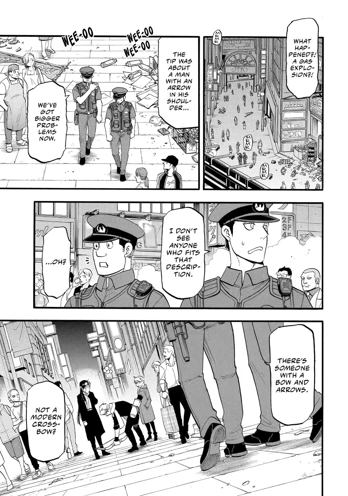 Read Daemons of the Shadow Realm Manga Online