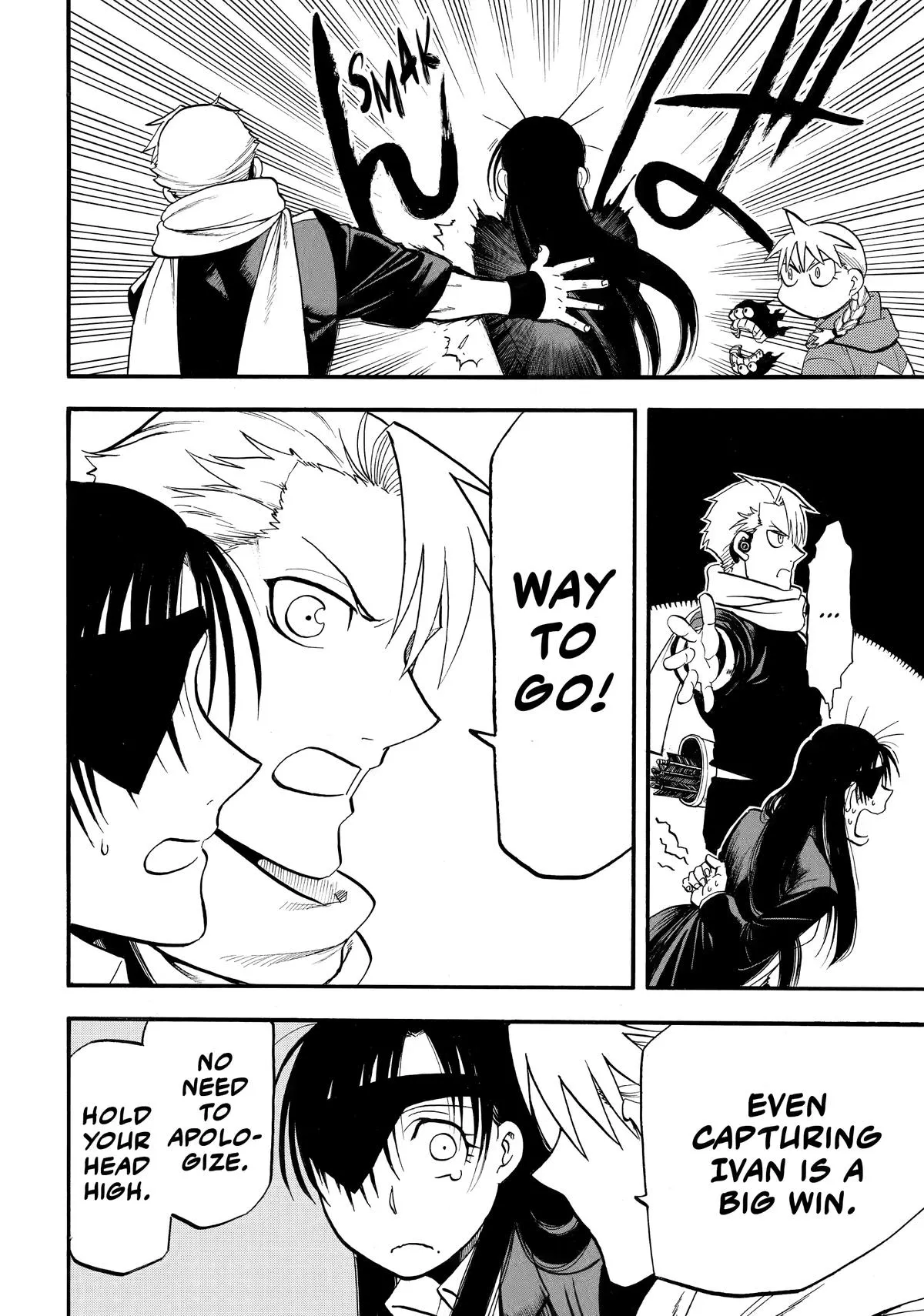 Read Daemons of the Shadow Realm Manga Online