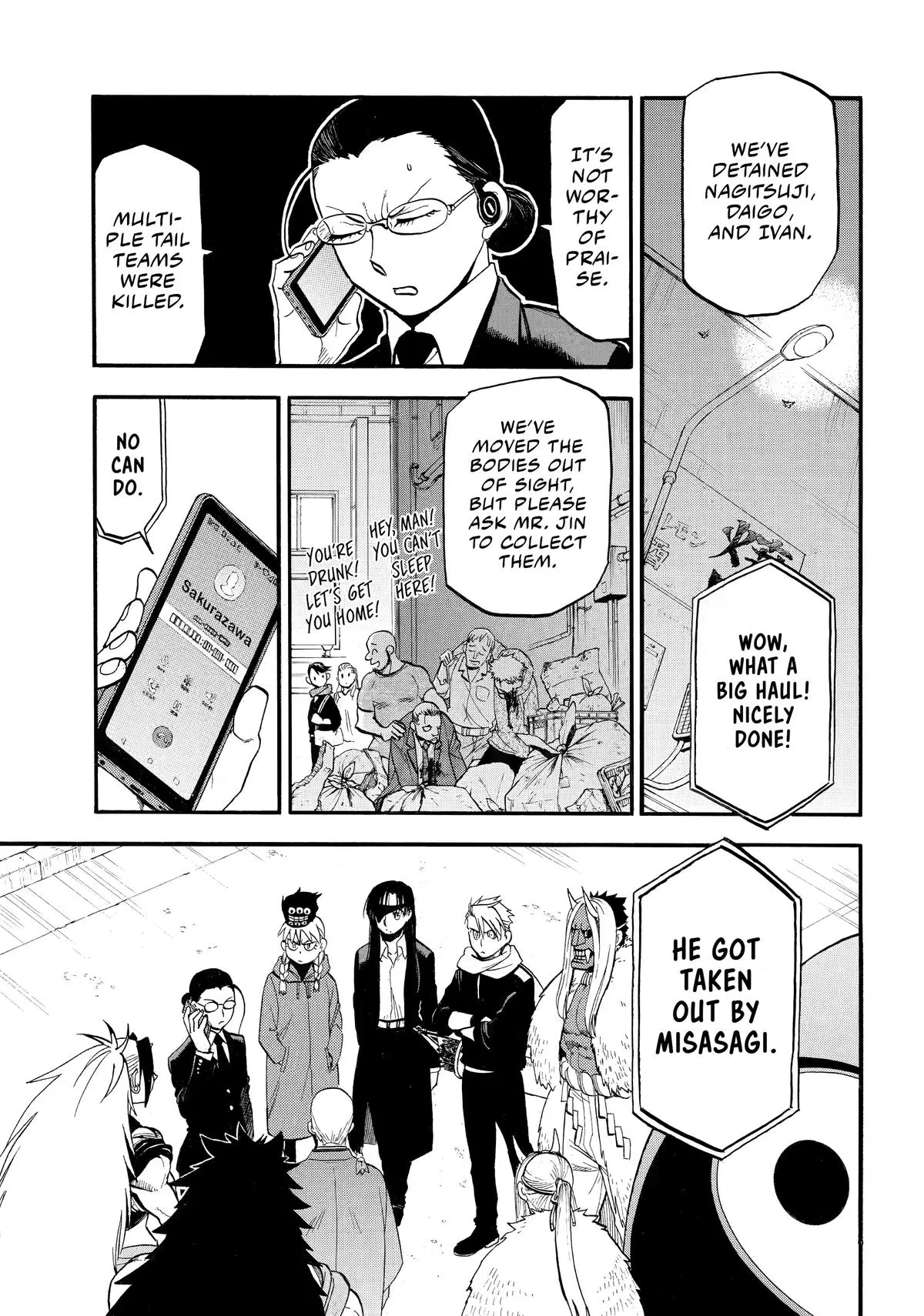 Read Daemons of the Shadow Realm Manga Online