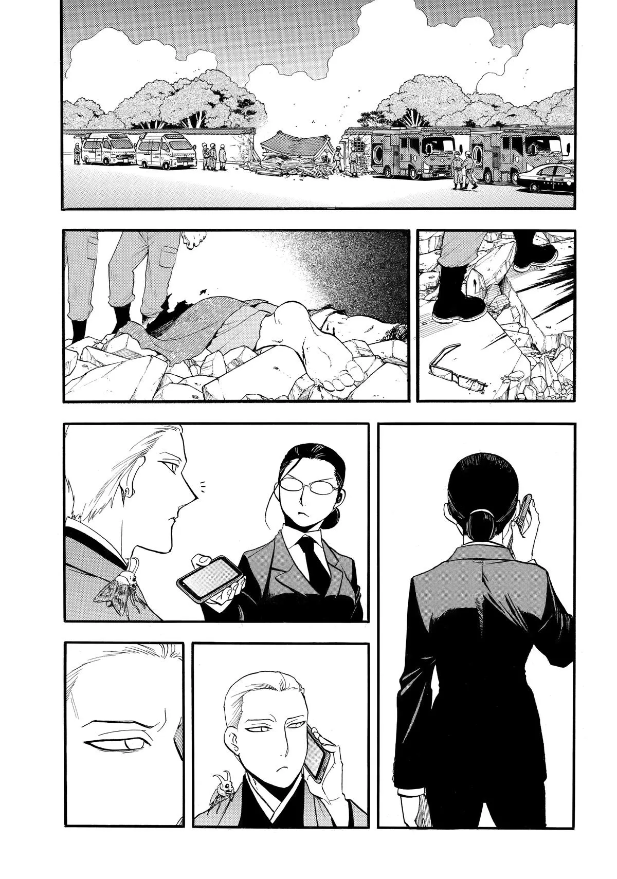 Read Daemons of the Shadow Realm Manga Online