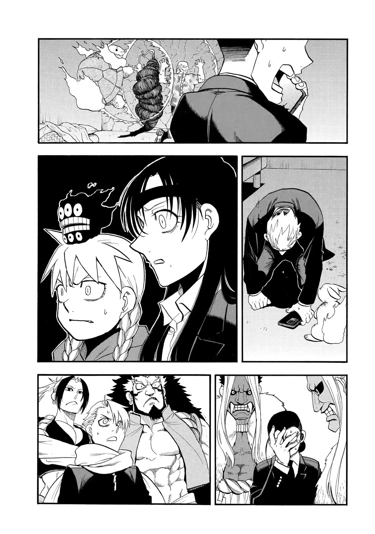 Read Daemons of the Shadow Realm Manga Online