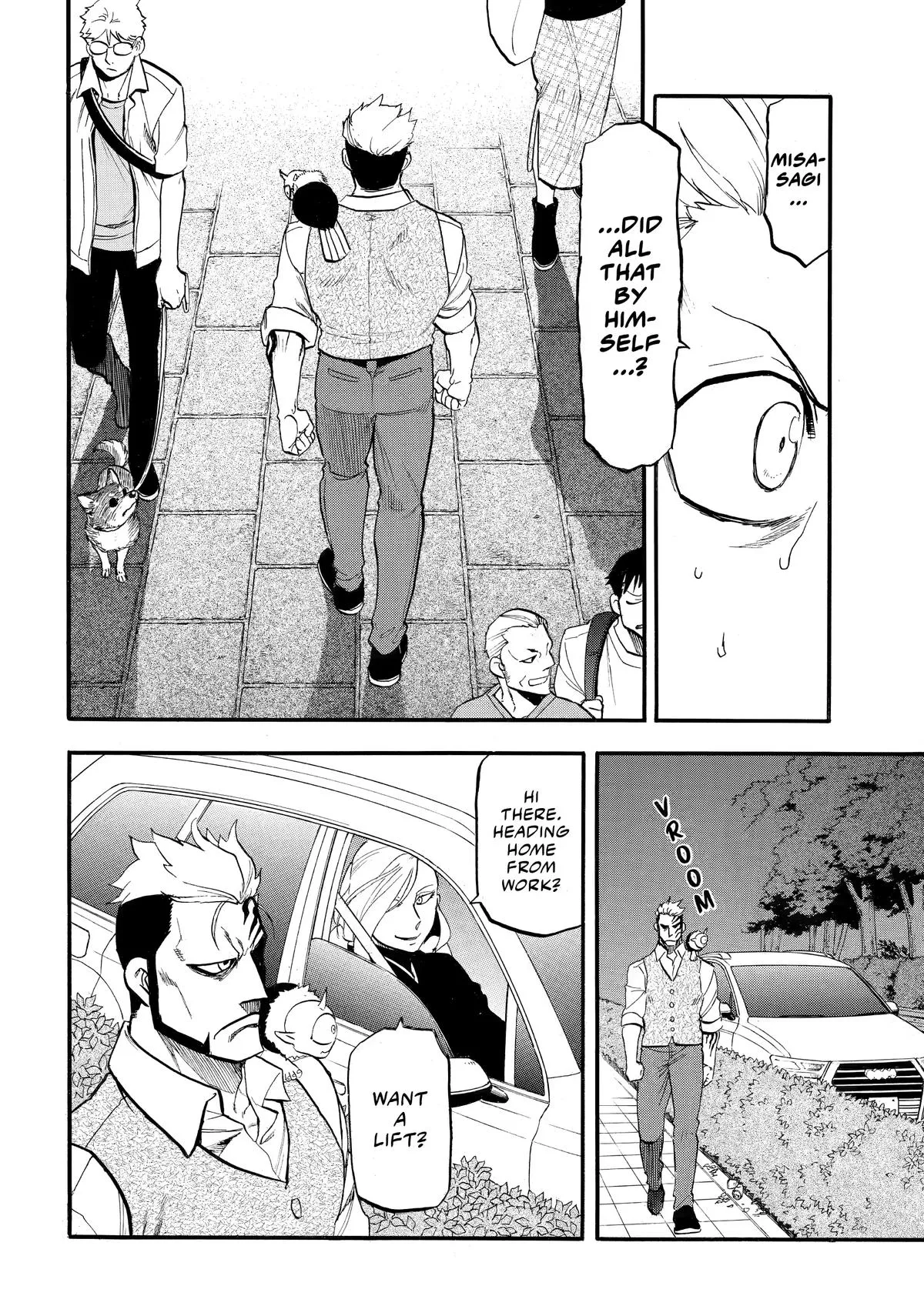 Read Daemons of the Shadow Realm Manga Online