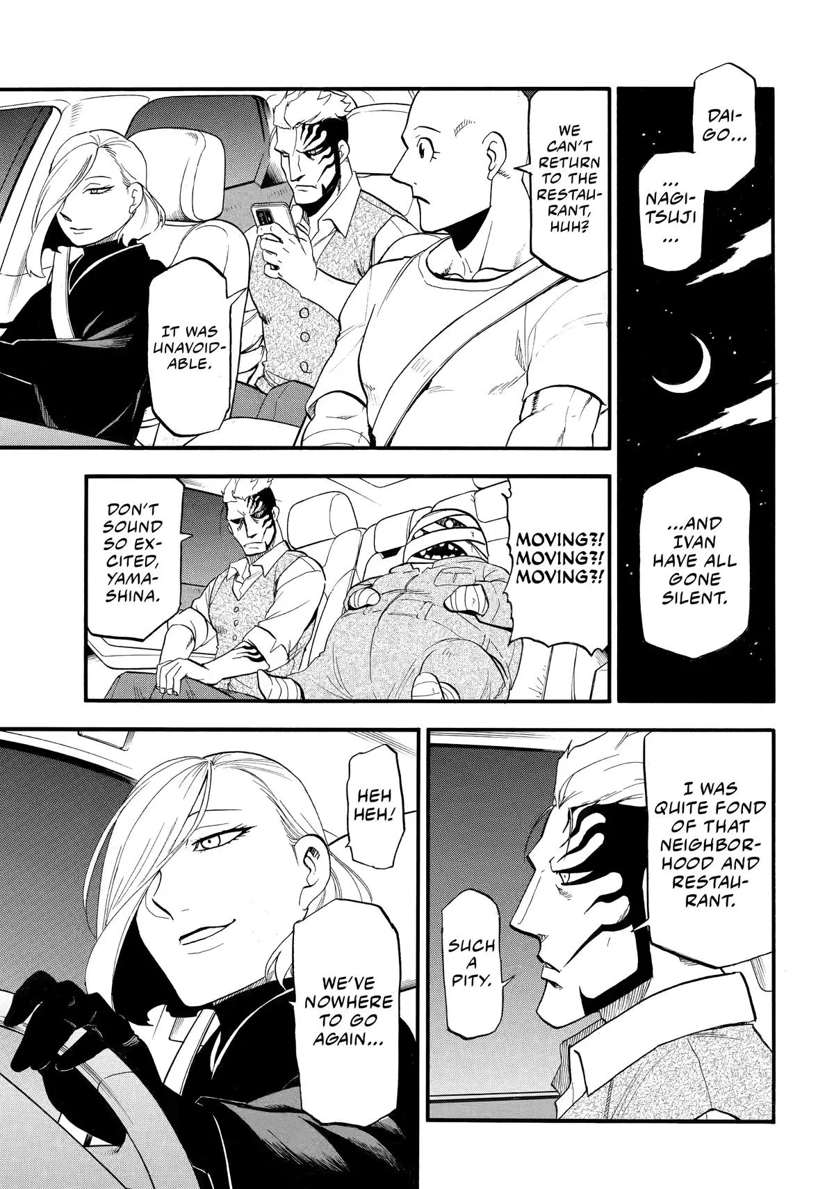 Read Daemons of the Shadow Realm Manga Online