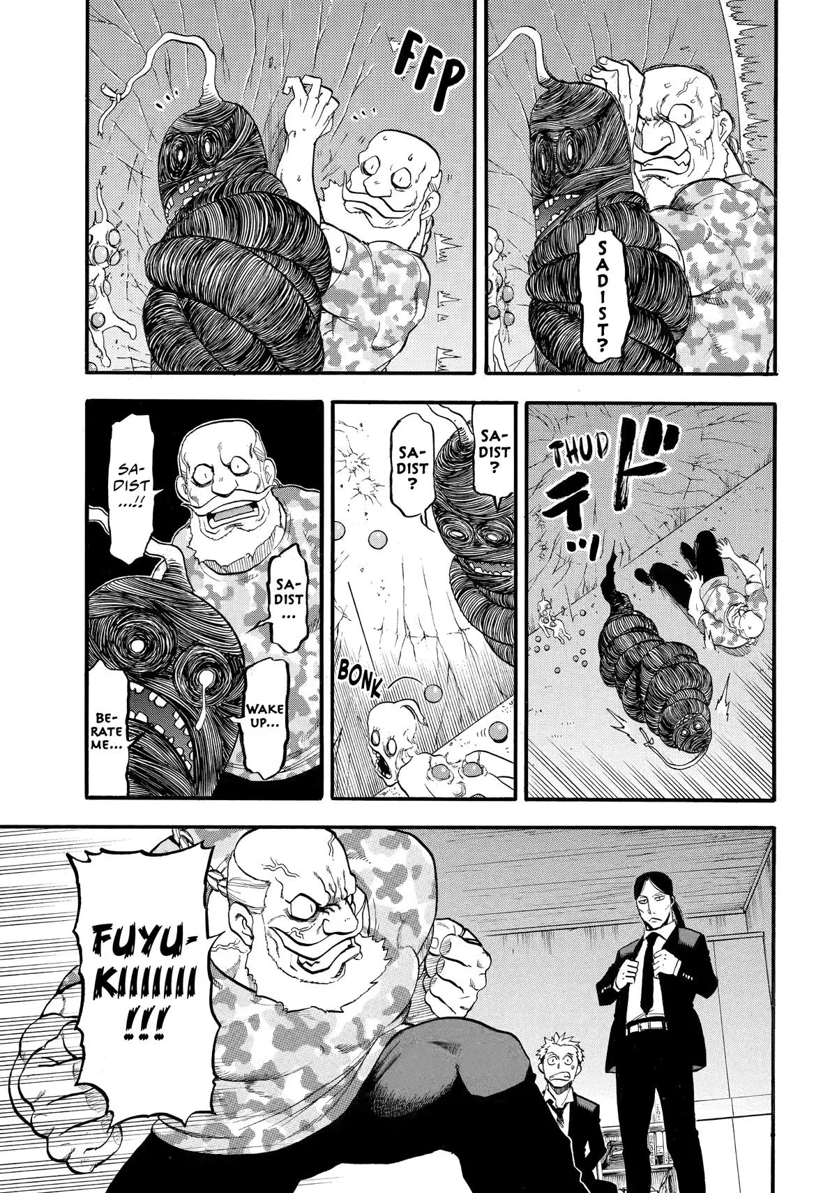 Read Daemons of the Shadow Realm Manga Online