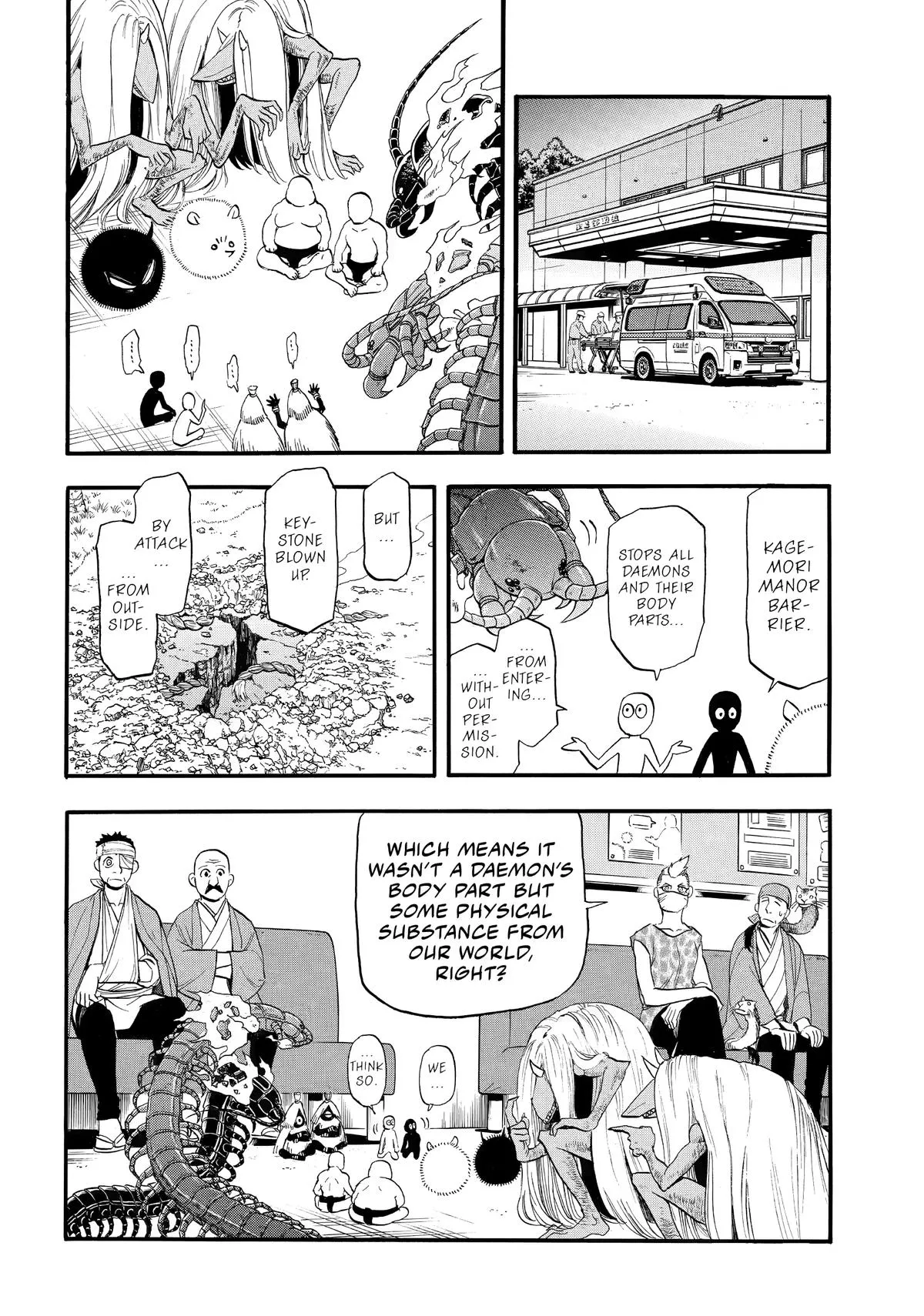 Read Daemons of the Shadow Realm Manga Online