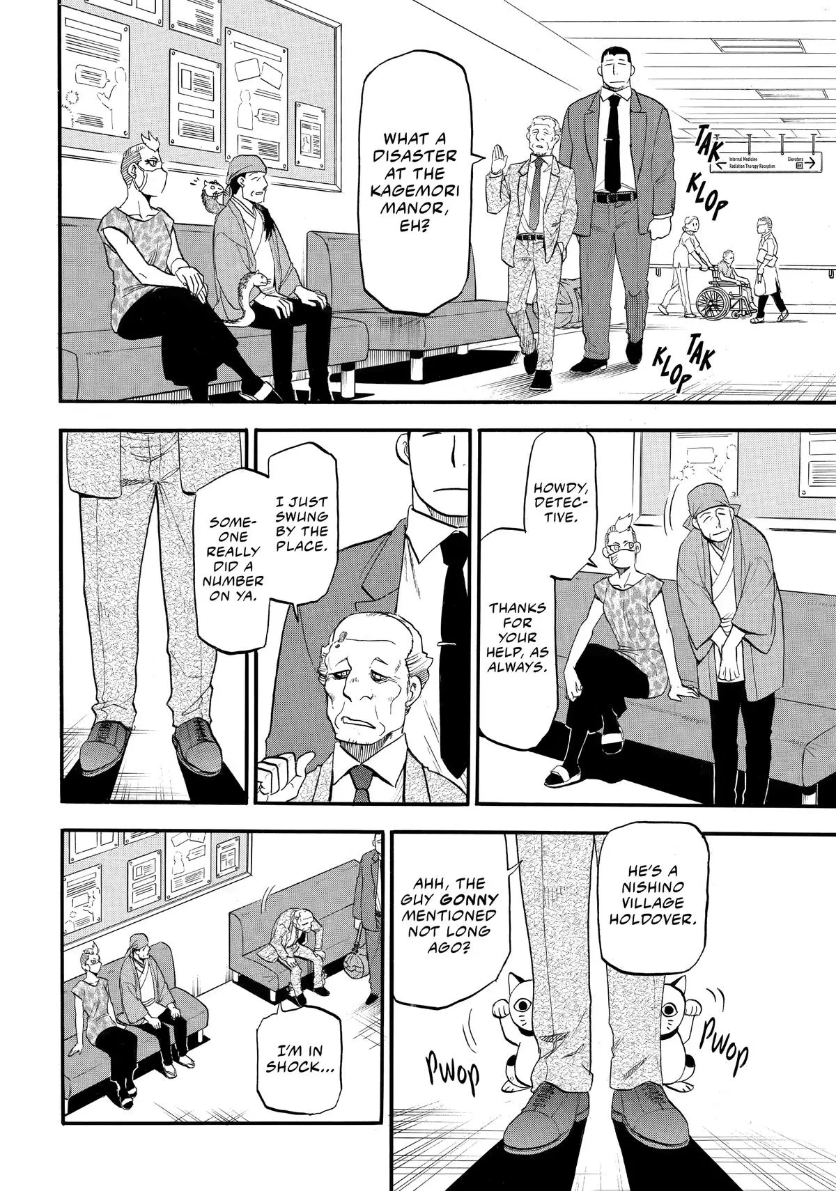 Read Daemons of the Shadow Realm Manga Online