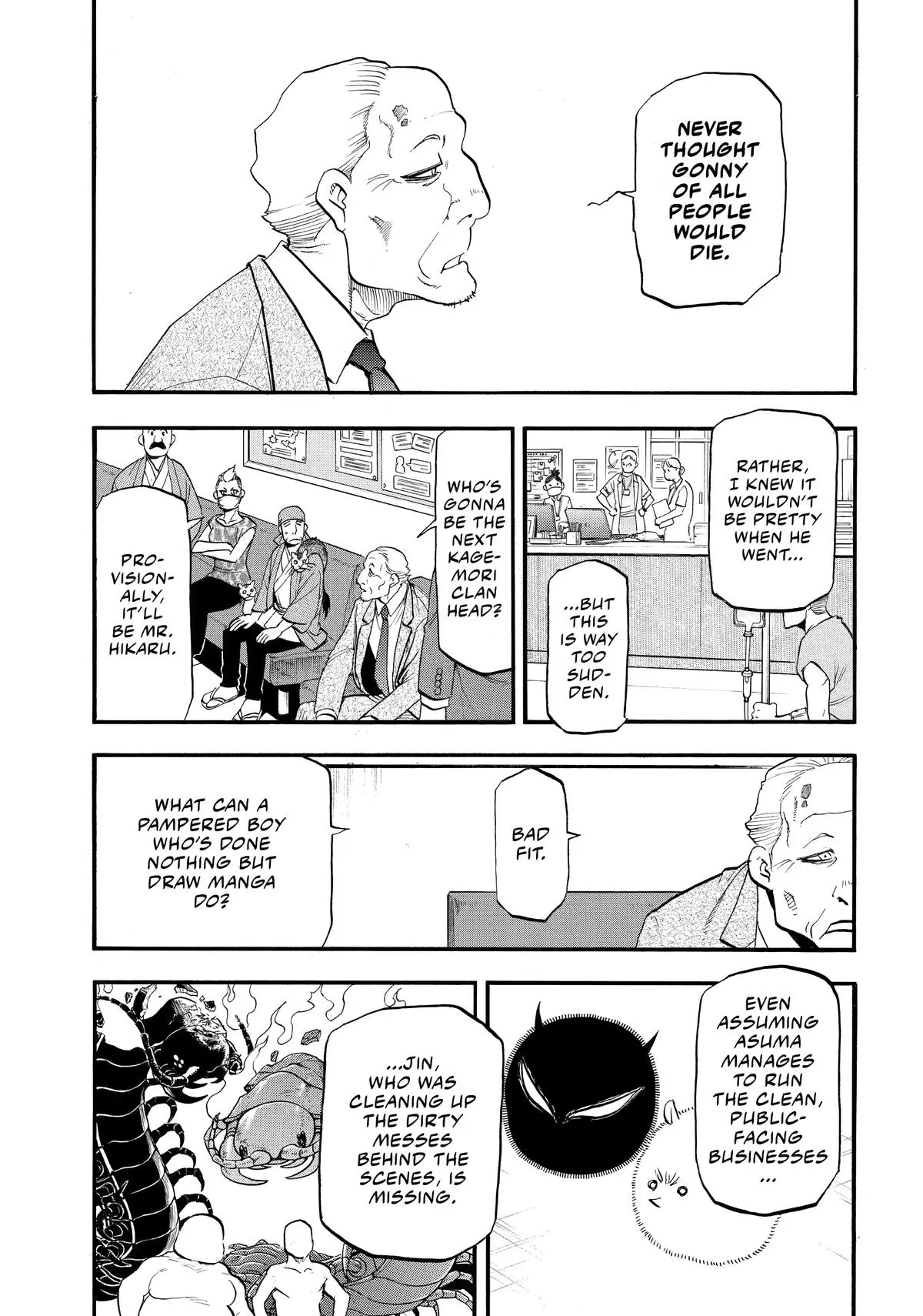 Read Daemons of the Shadow Realm Manga Online