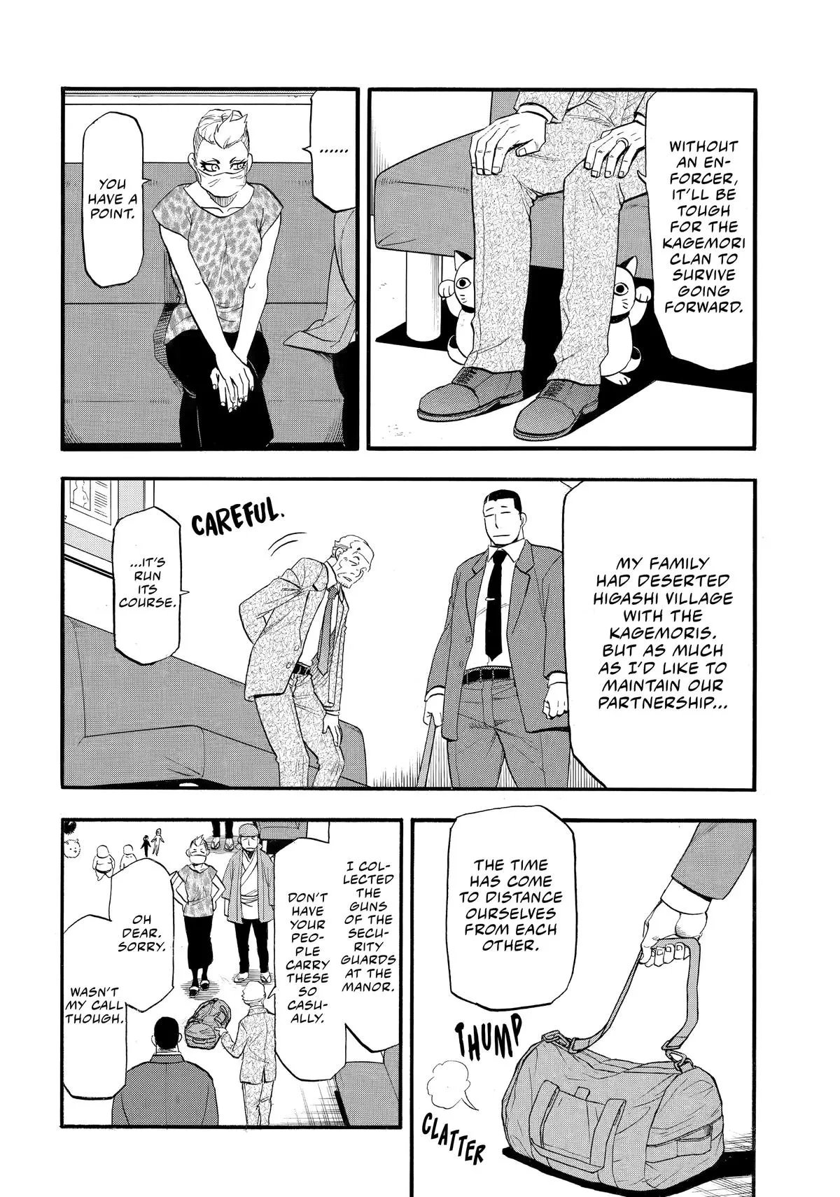 Read Daemons of the Shadow Realm Manga Online