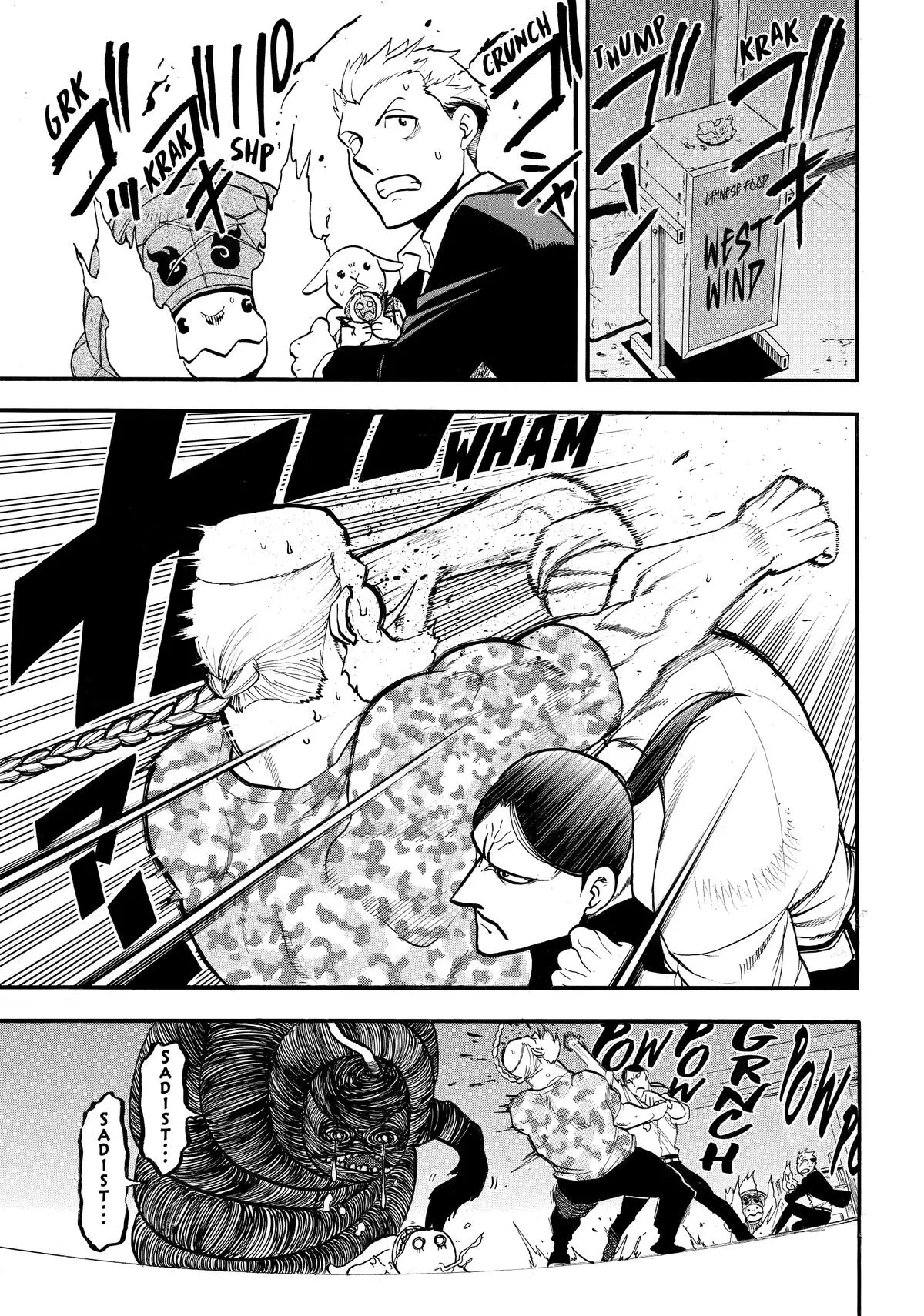 Read Daemons of the Shadow Realm Manga Online