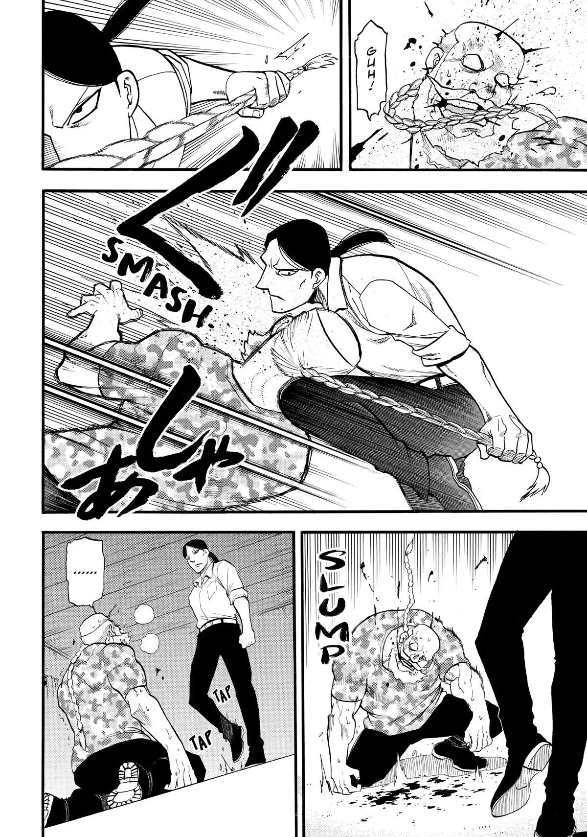 Read Daemons of the Shadow Realm Manga Online