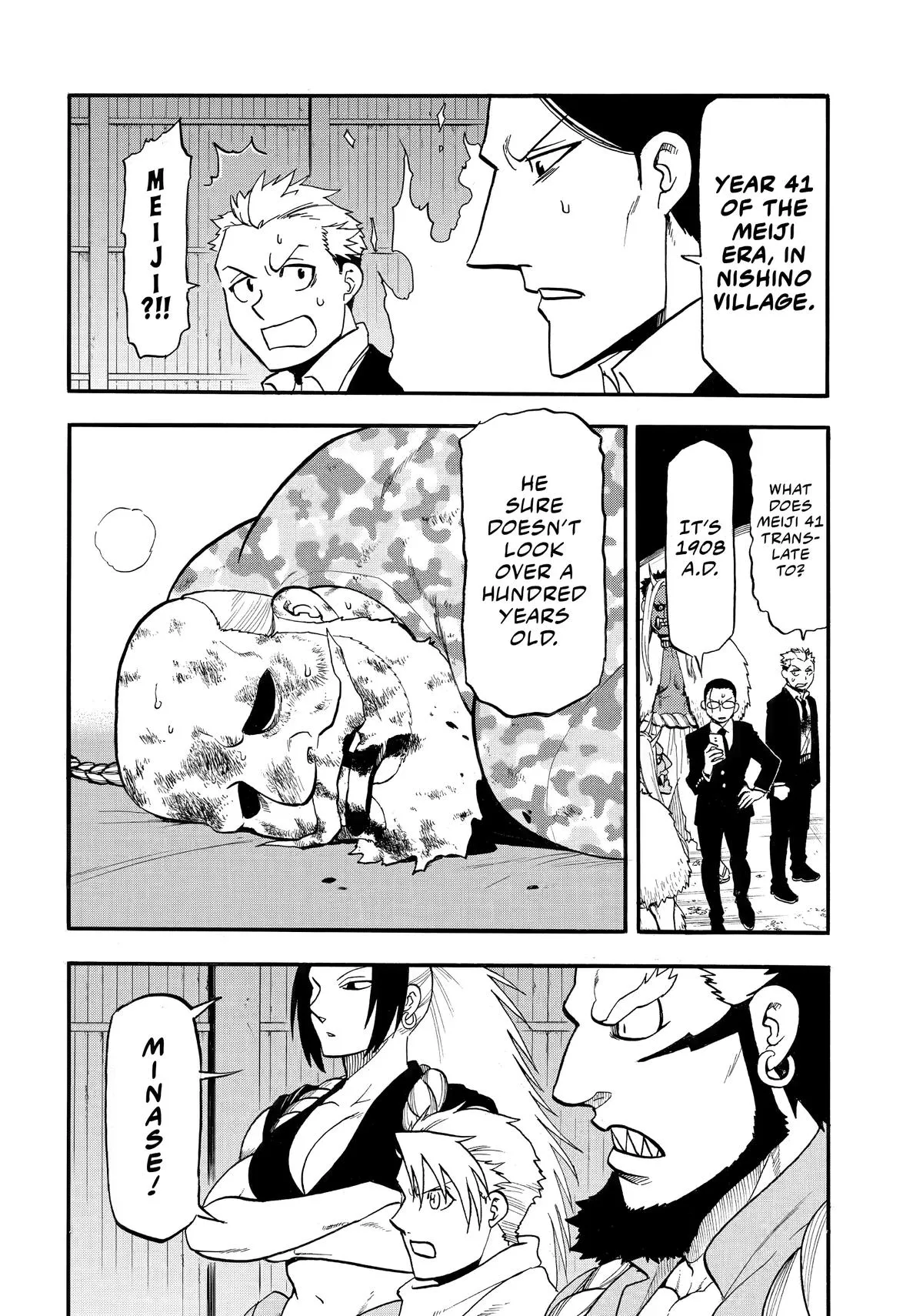 Read Daemons of the Shadow Realm Manga Online