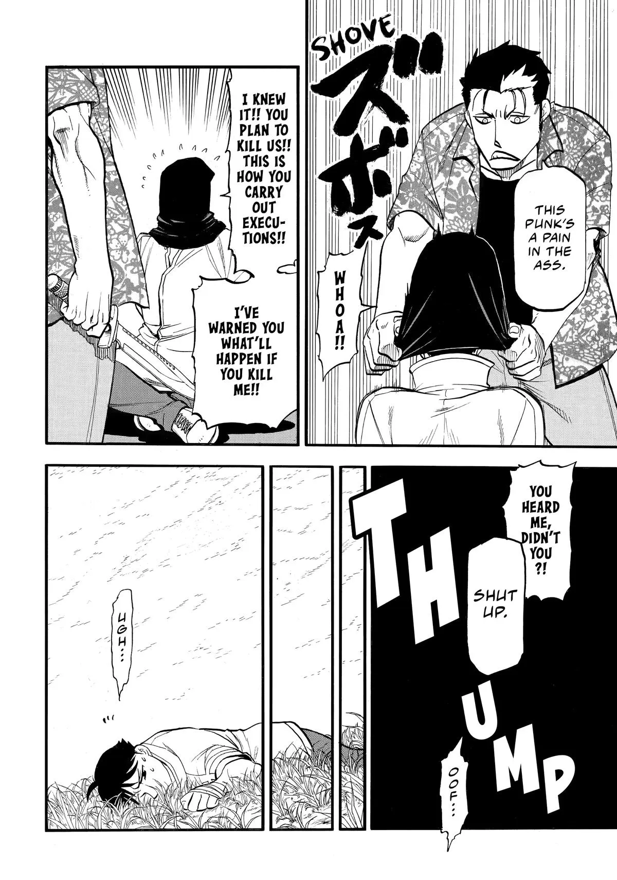 Read Daemons of the Shadow Realm Manga Online