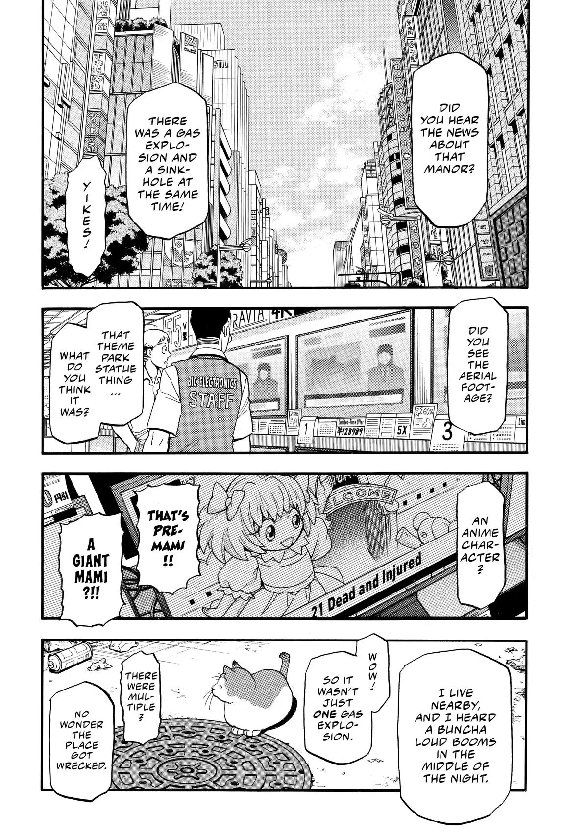 Read Daemons of the Shadow Realm Manga Online