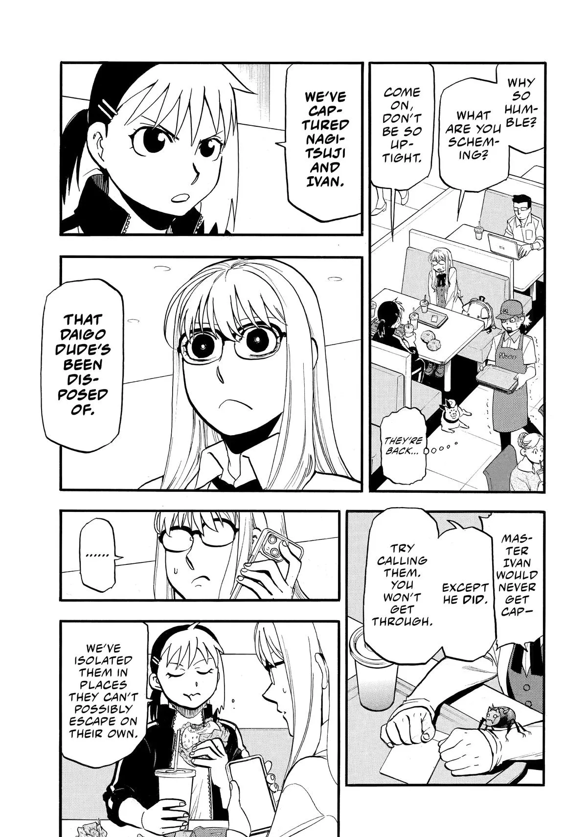 Read Daemons of the Shadow Realm Manga Online