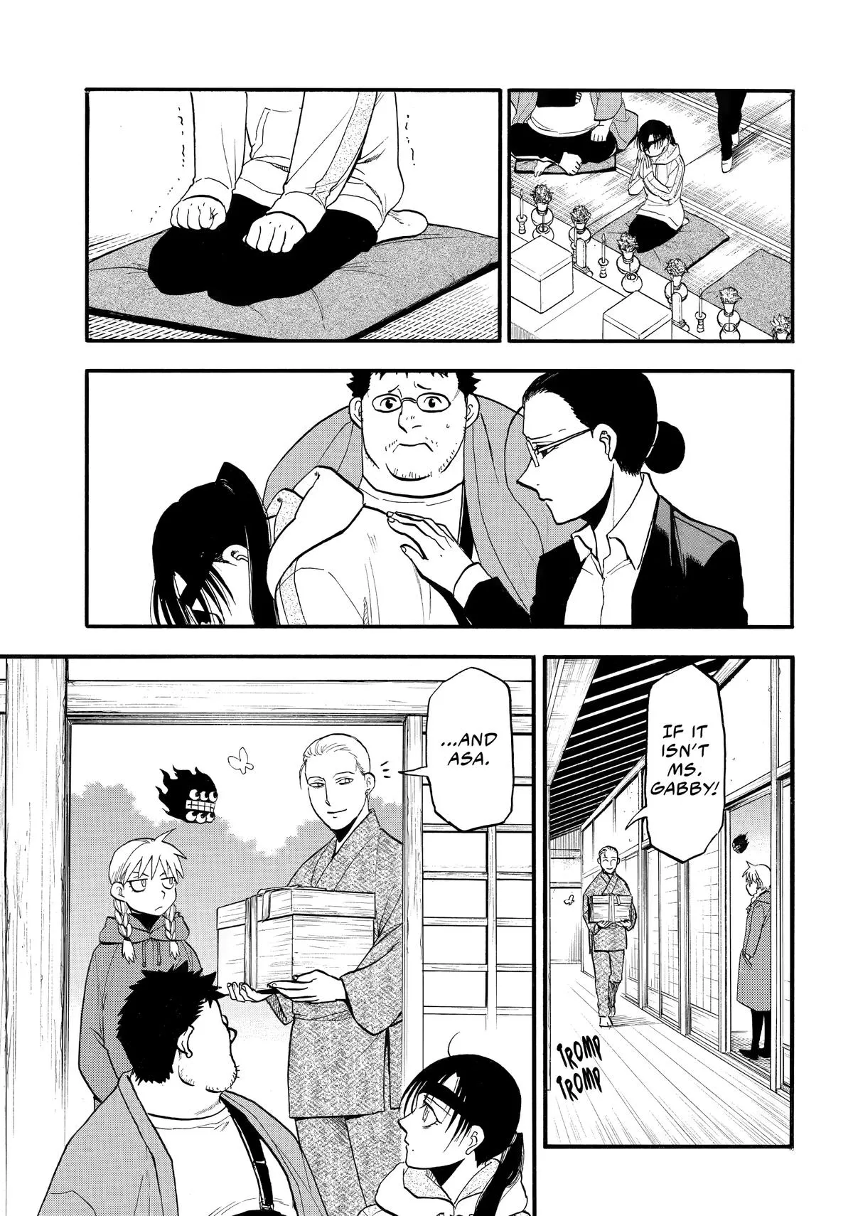 Read Daemons of the Shadow Realm Manga Online