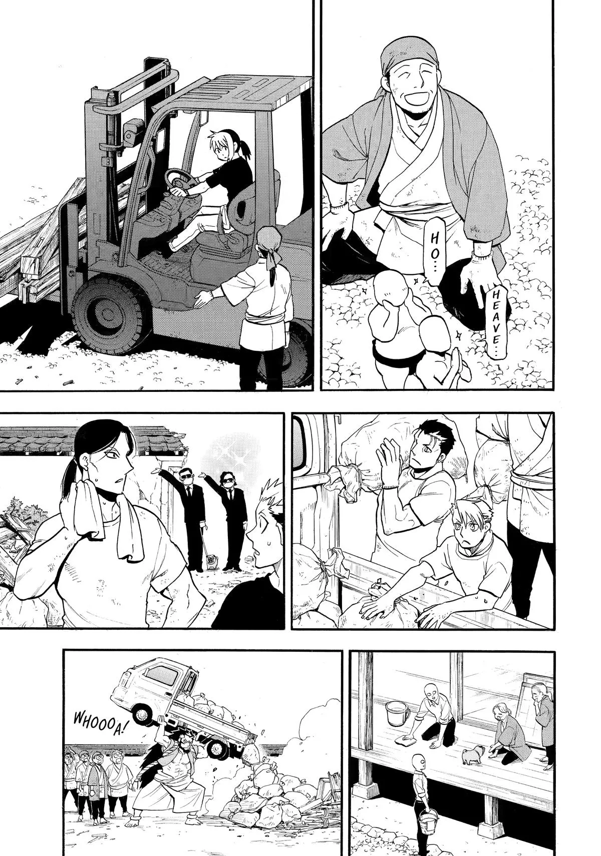 Read Daemons of the Shadow Realm Manga Online