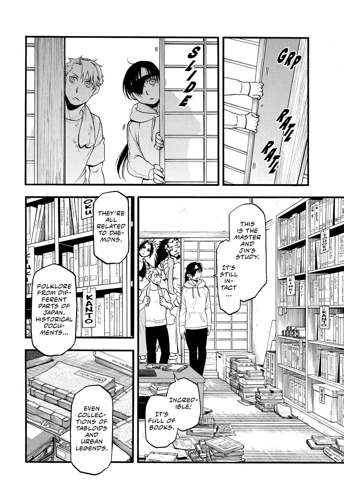 Read Daemons of the Shadow Realm Manga Online