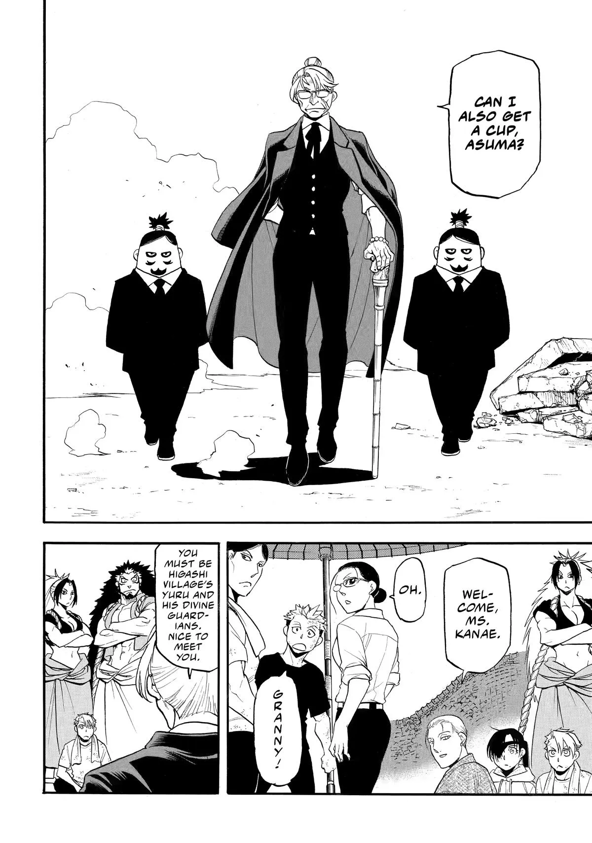 Read Daemons of the Shadow Realm Manga Online