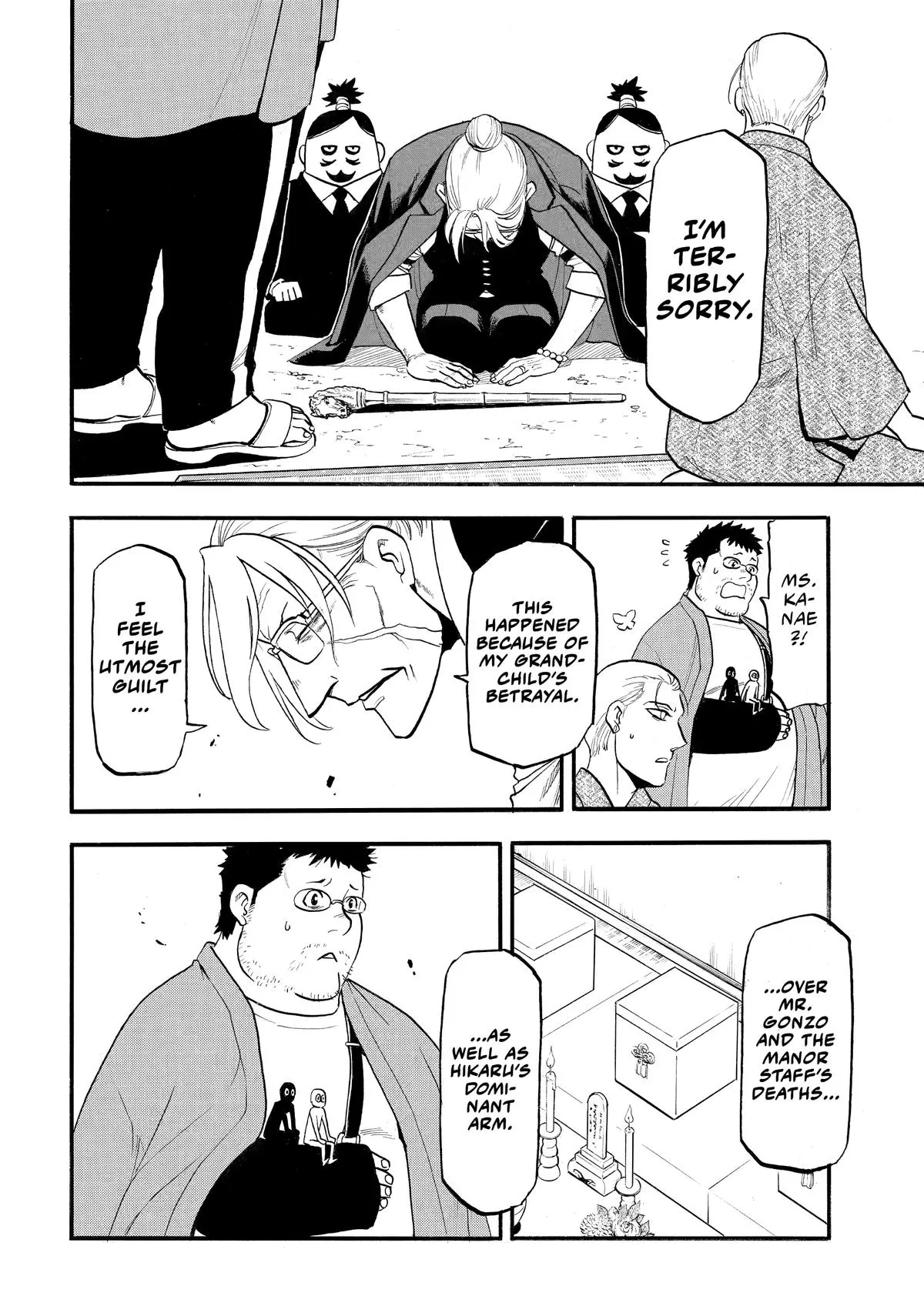 Read Daemons of the Shadow Realm Manga Online