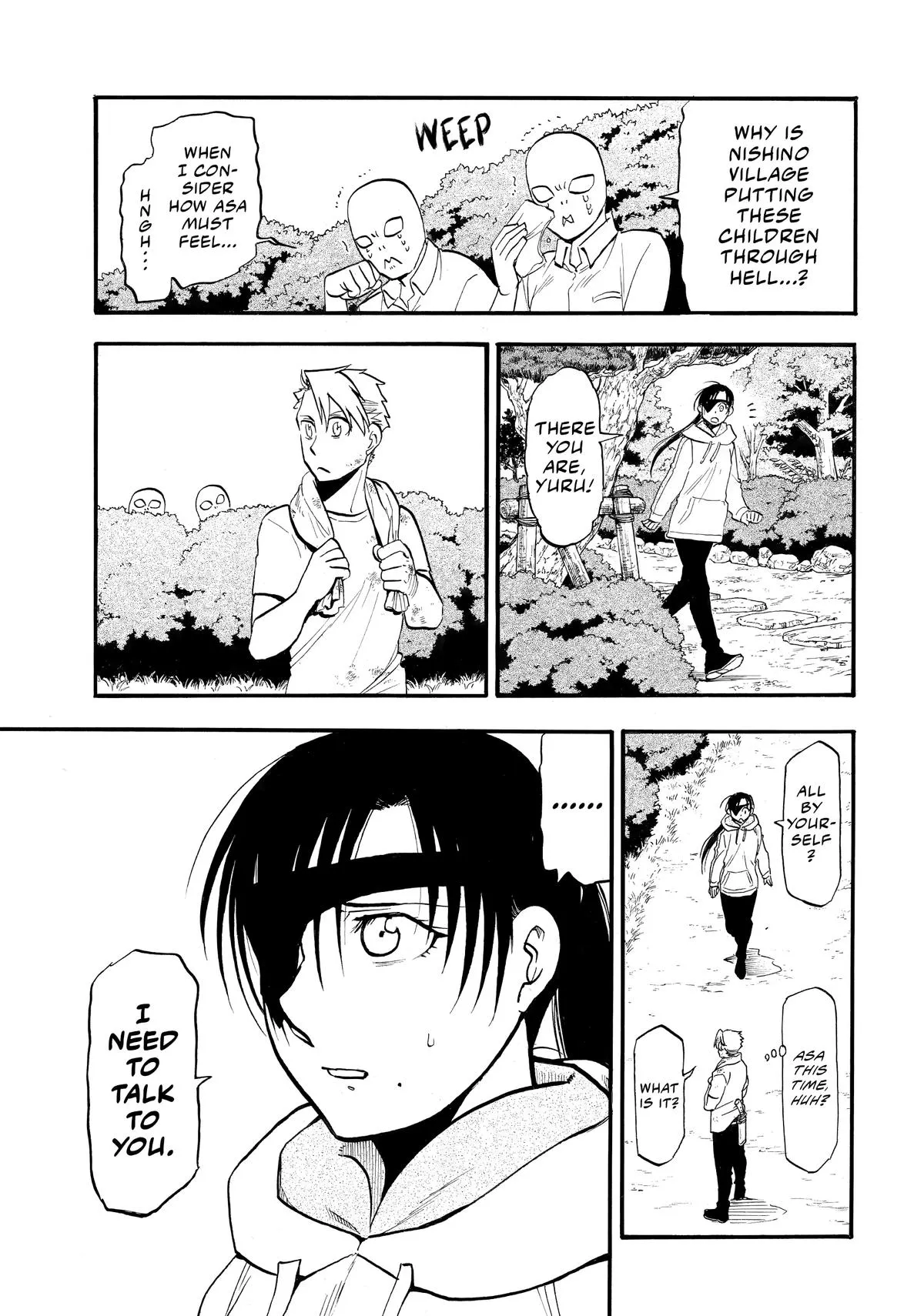 Read Daemons of the Shadow Realm Manga Online