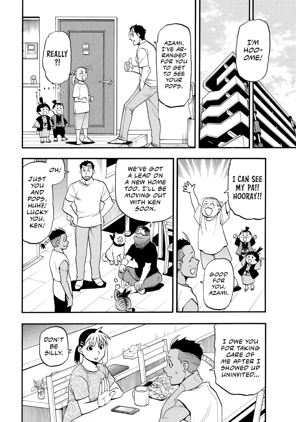 Read Daemons of the Shadow Realm Manga Online