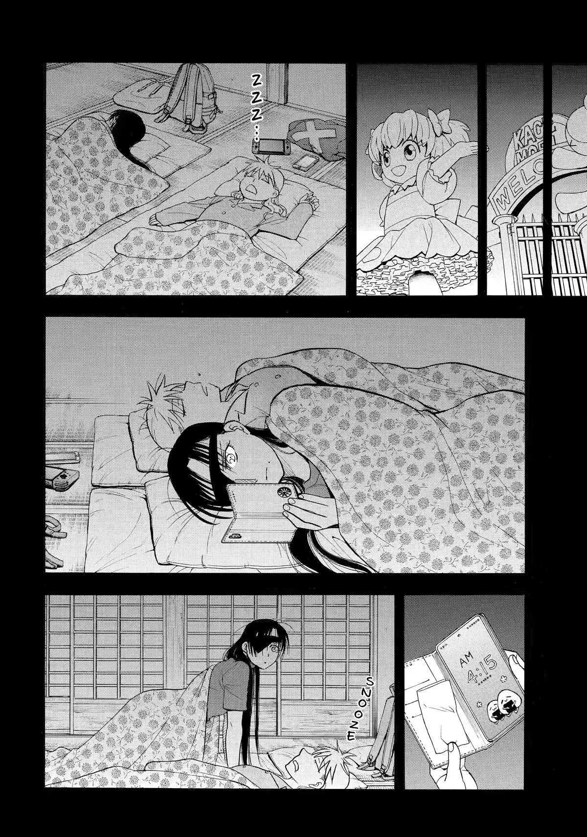 Read Daemons of the Shadow Realm Manga Online