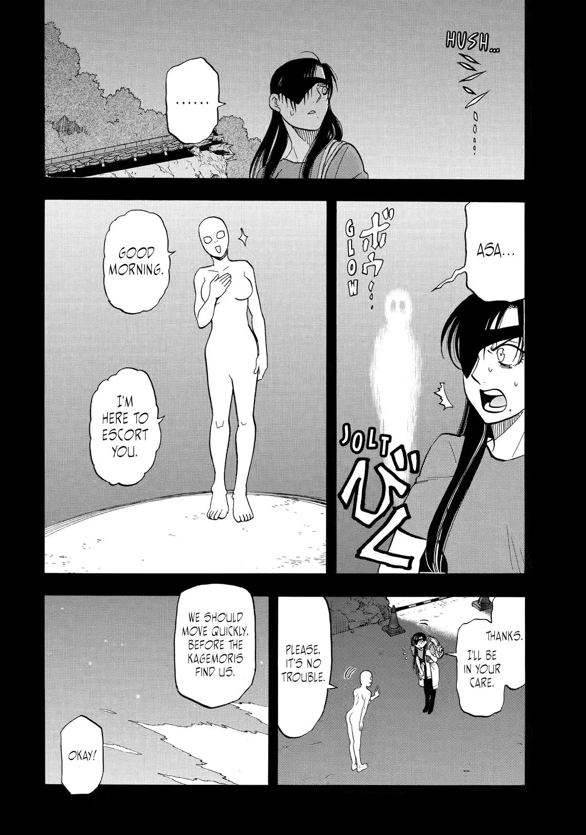 Read Daemons of the Shadow Realm Manga Online