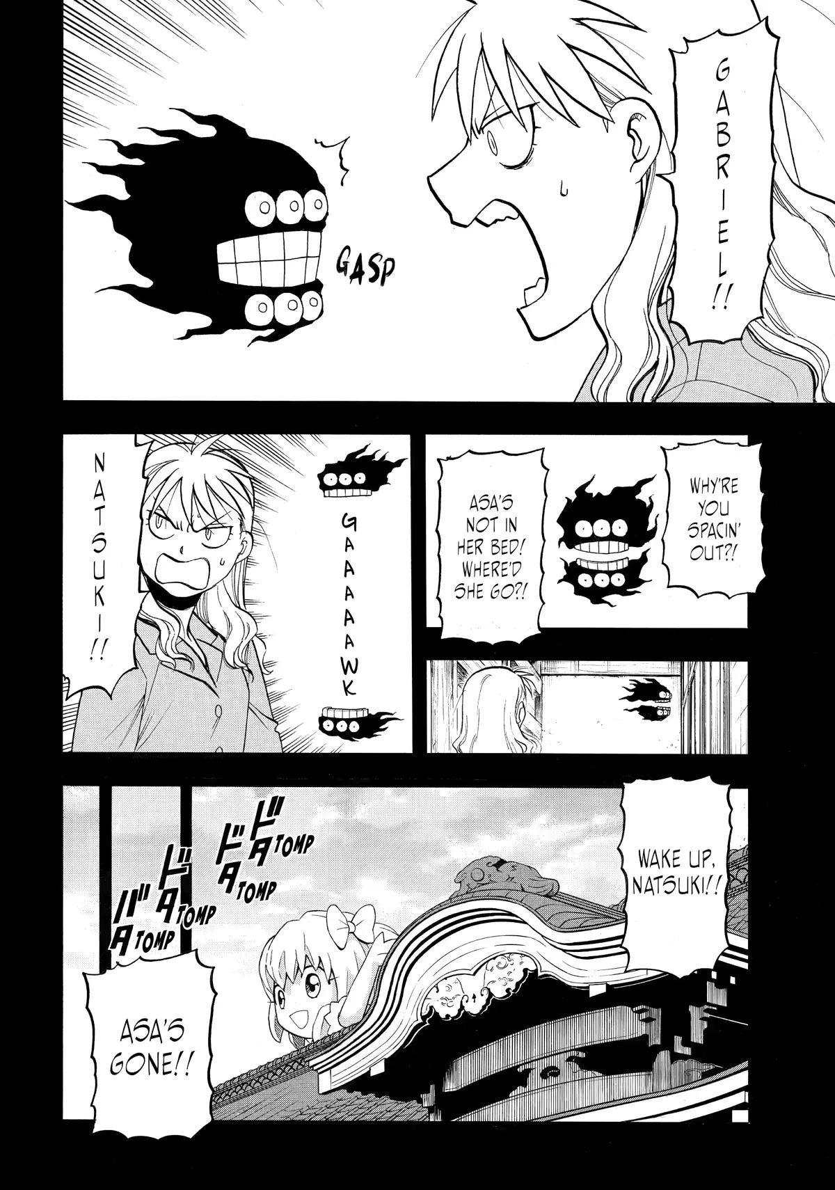 Read Daemons of the Shadow Realm Manga Online