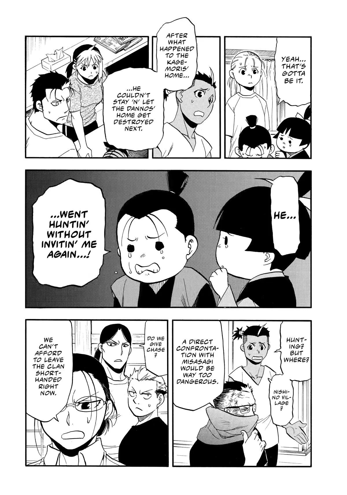 Read Daemons of the Shadow Realm Manga Online