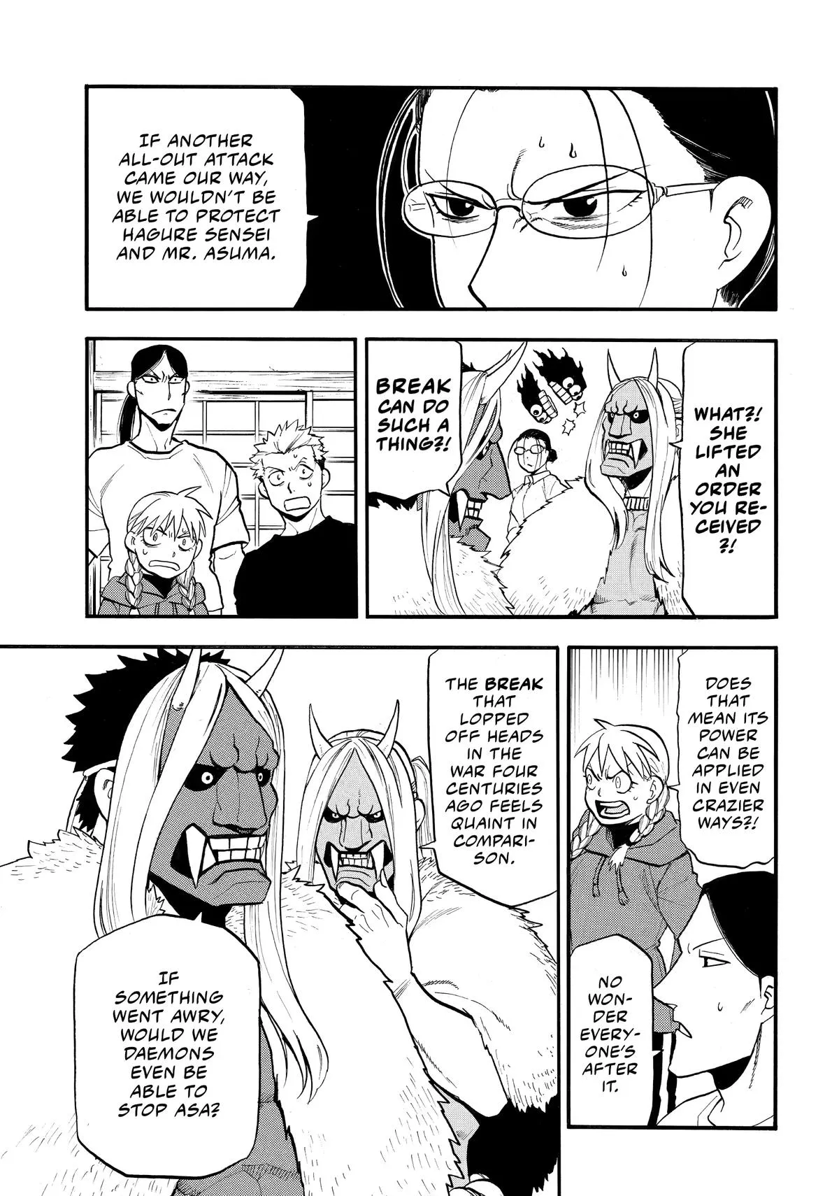 Read Daemons of the Shadow Realm Manga Online