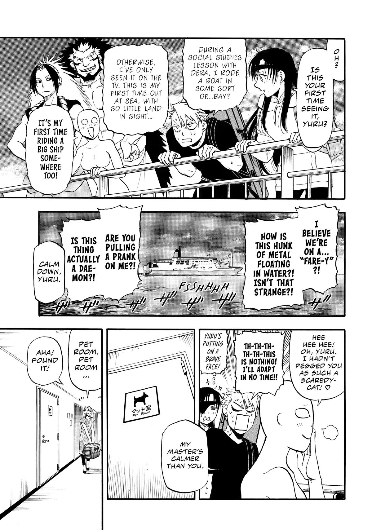 Read Daemons of the Shadow Realm Manga Online