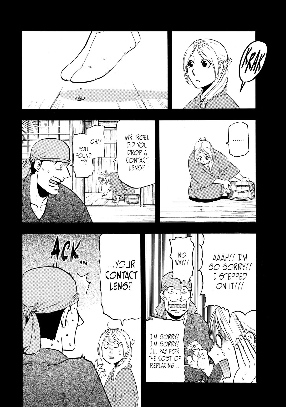 Read Daemons of the Shadow Realm Manga Online