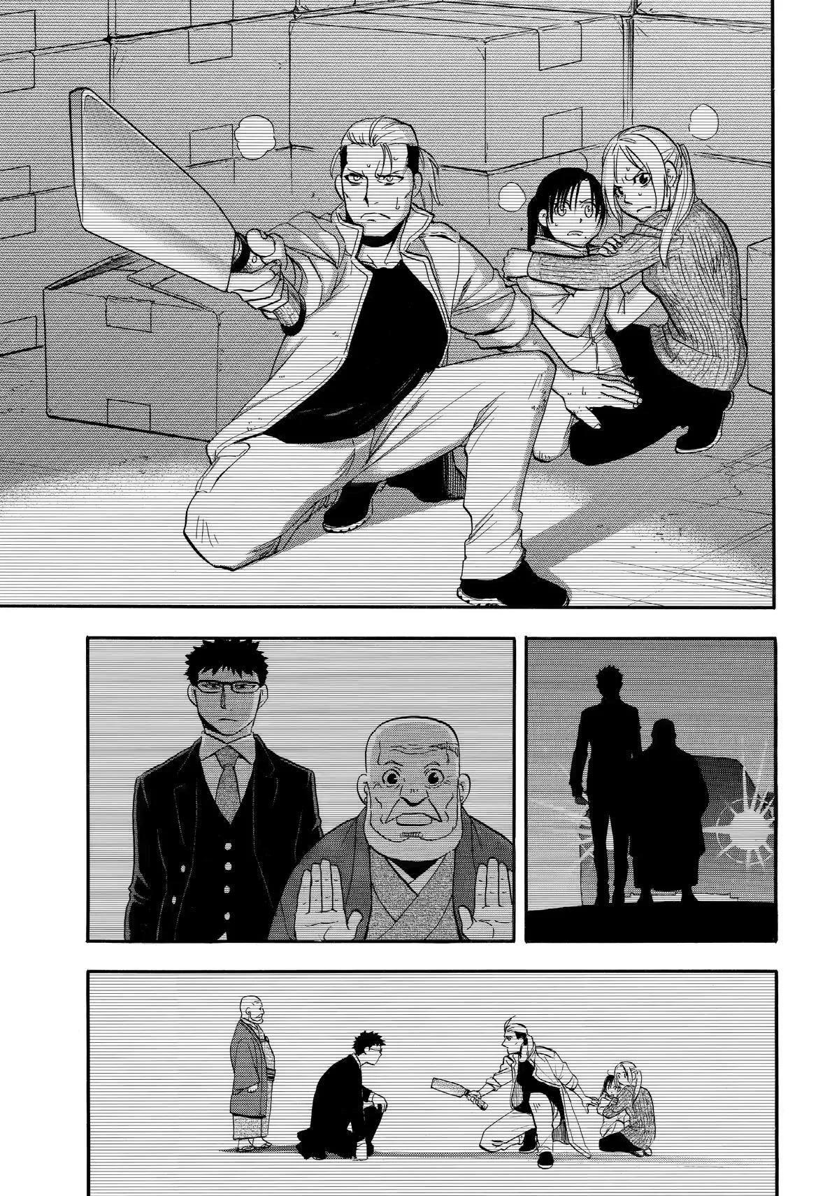 Read Daemons of the Shadow Realm Manga Online