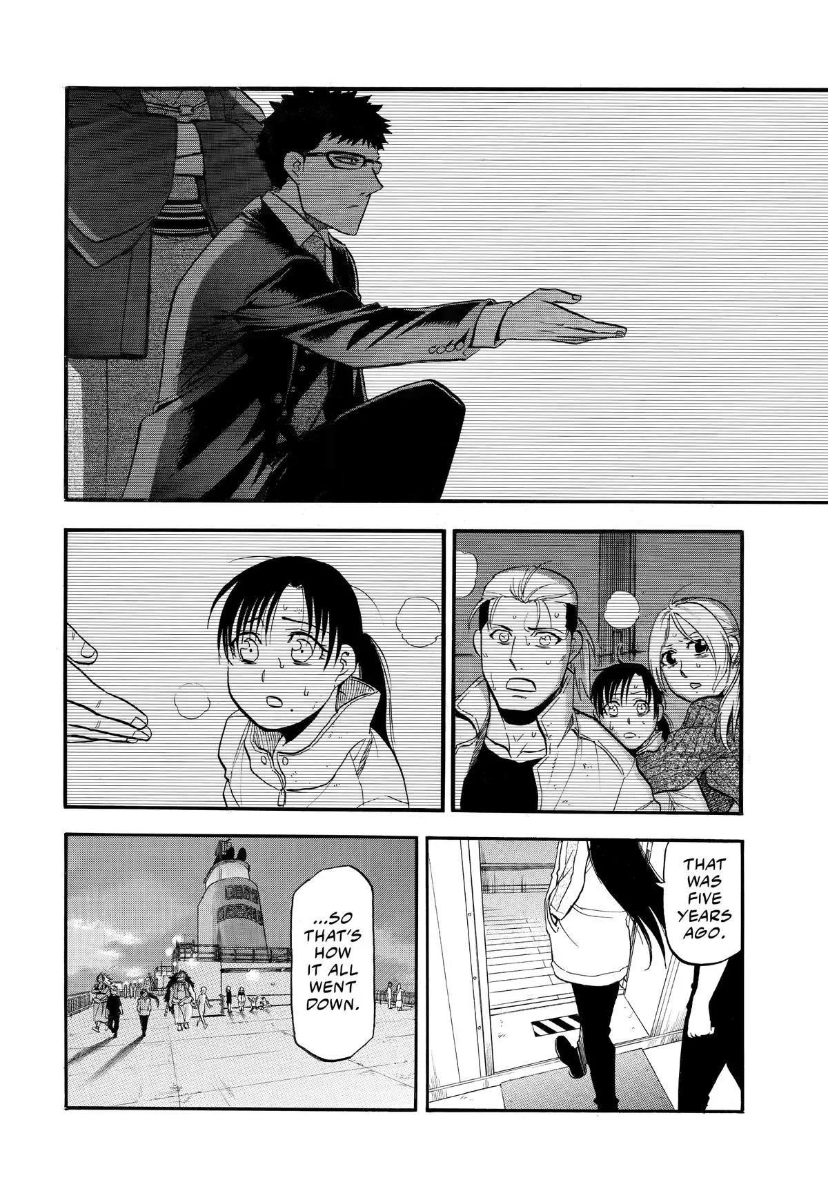 Read Daemons of the Shadow Realm Manga Online