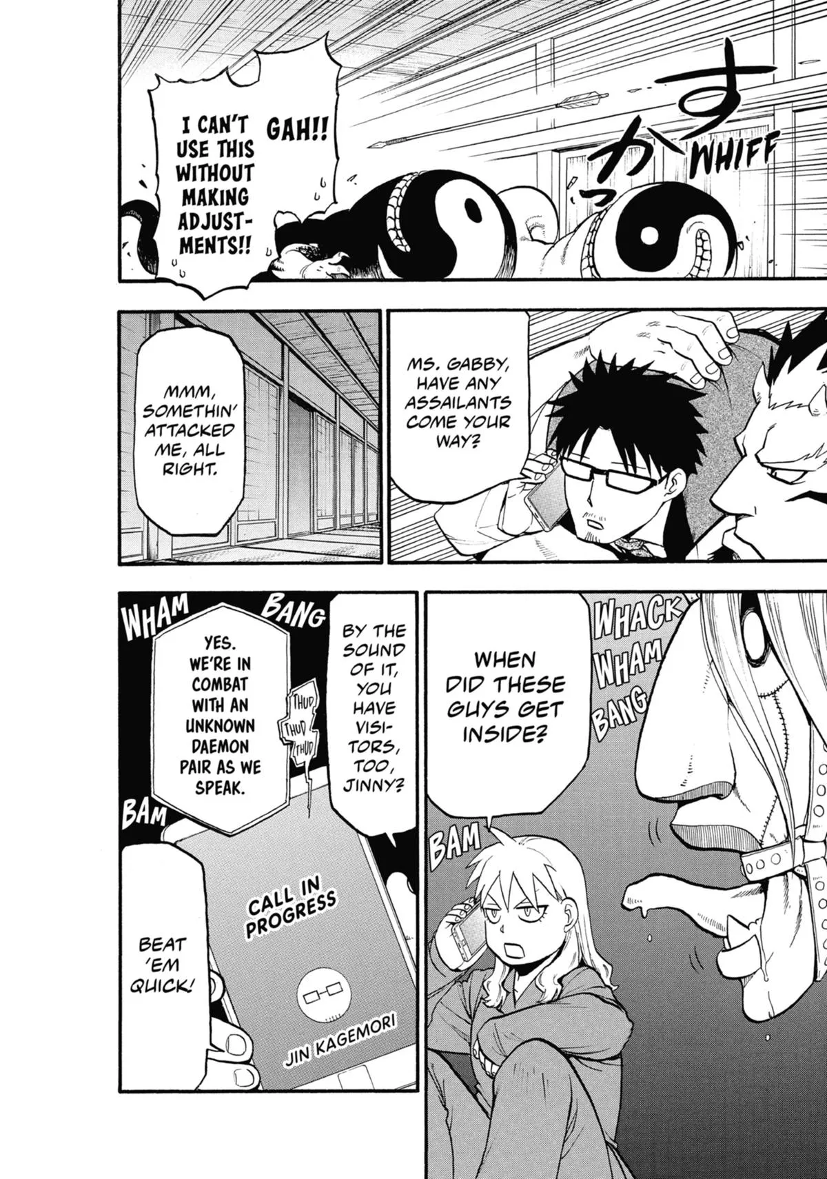 Read Daemons of the Shadow Realm Manga Online