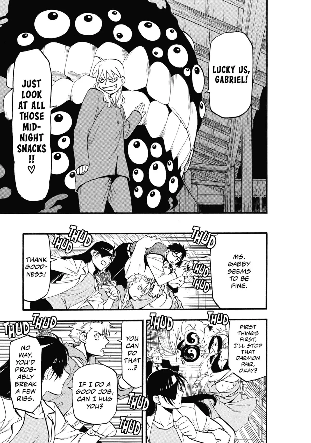 Read Daemons of the Shadow Realm Manga Online