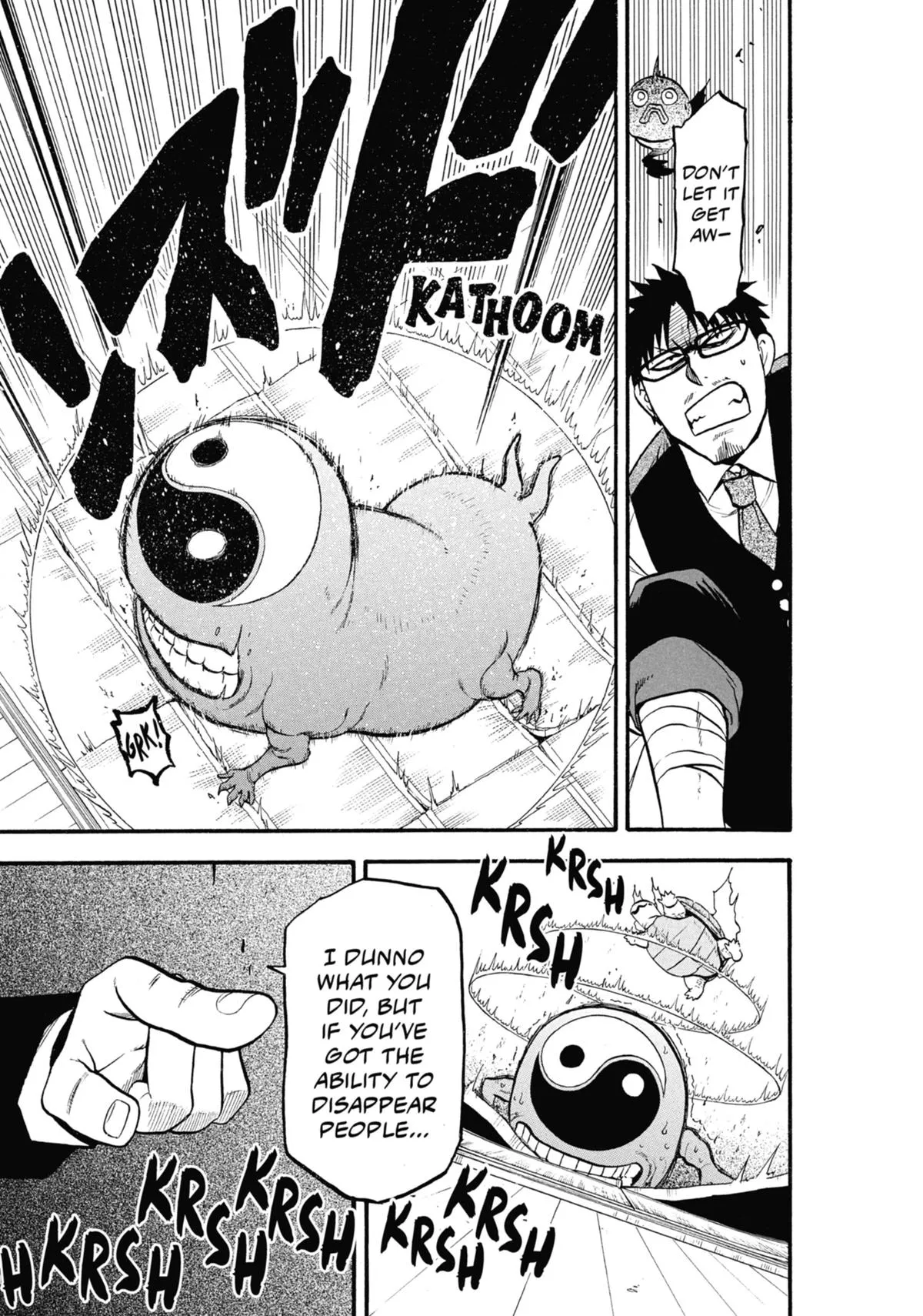 Read Daemons of the Shadow Realm Manga Online