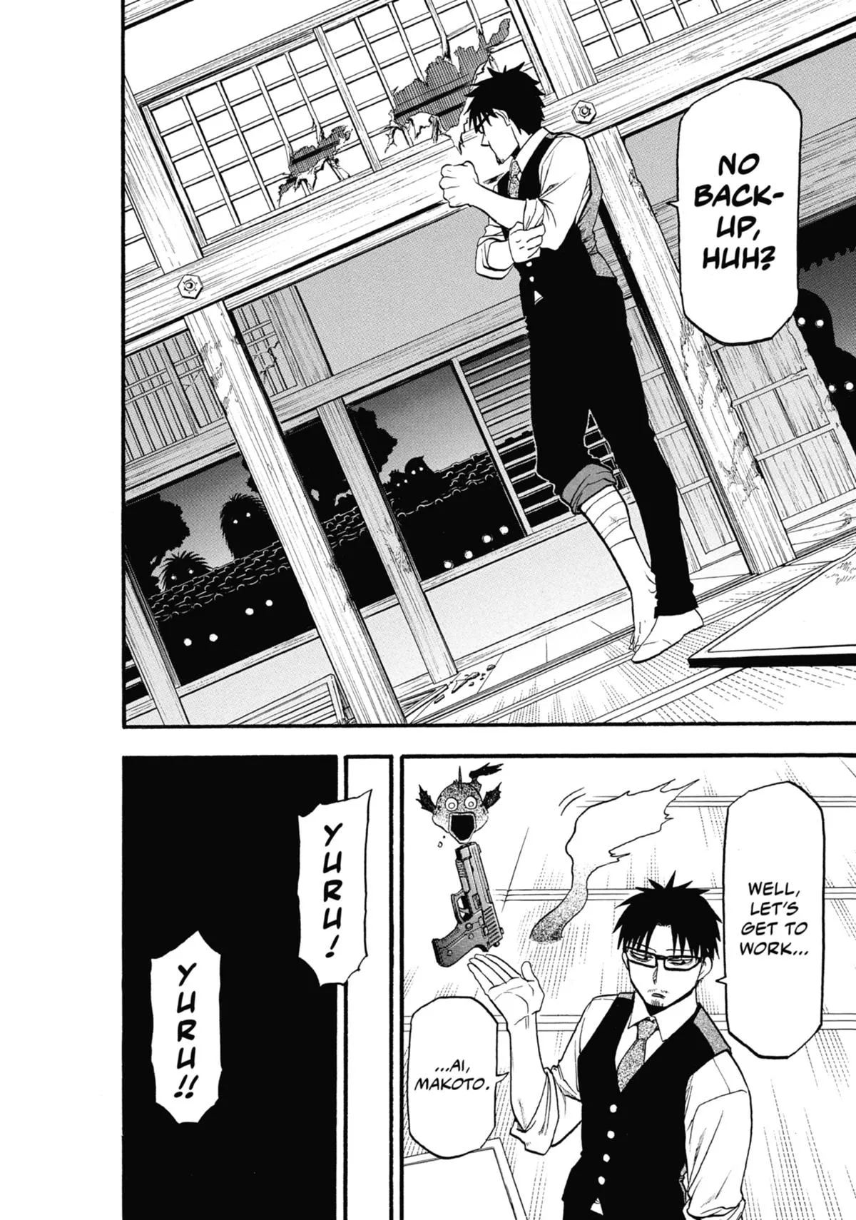 Read Daemons of the Shadow Realm Manga Online