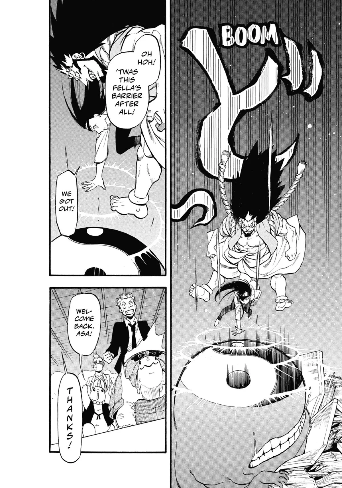 Read Daemons of the Shadow Realm Manga Online