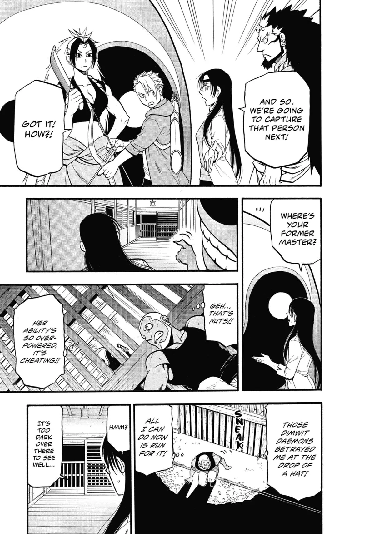 Read Daemons of the Shadow Realm Manga Online