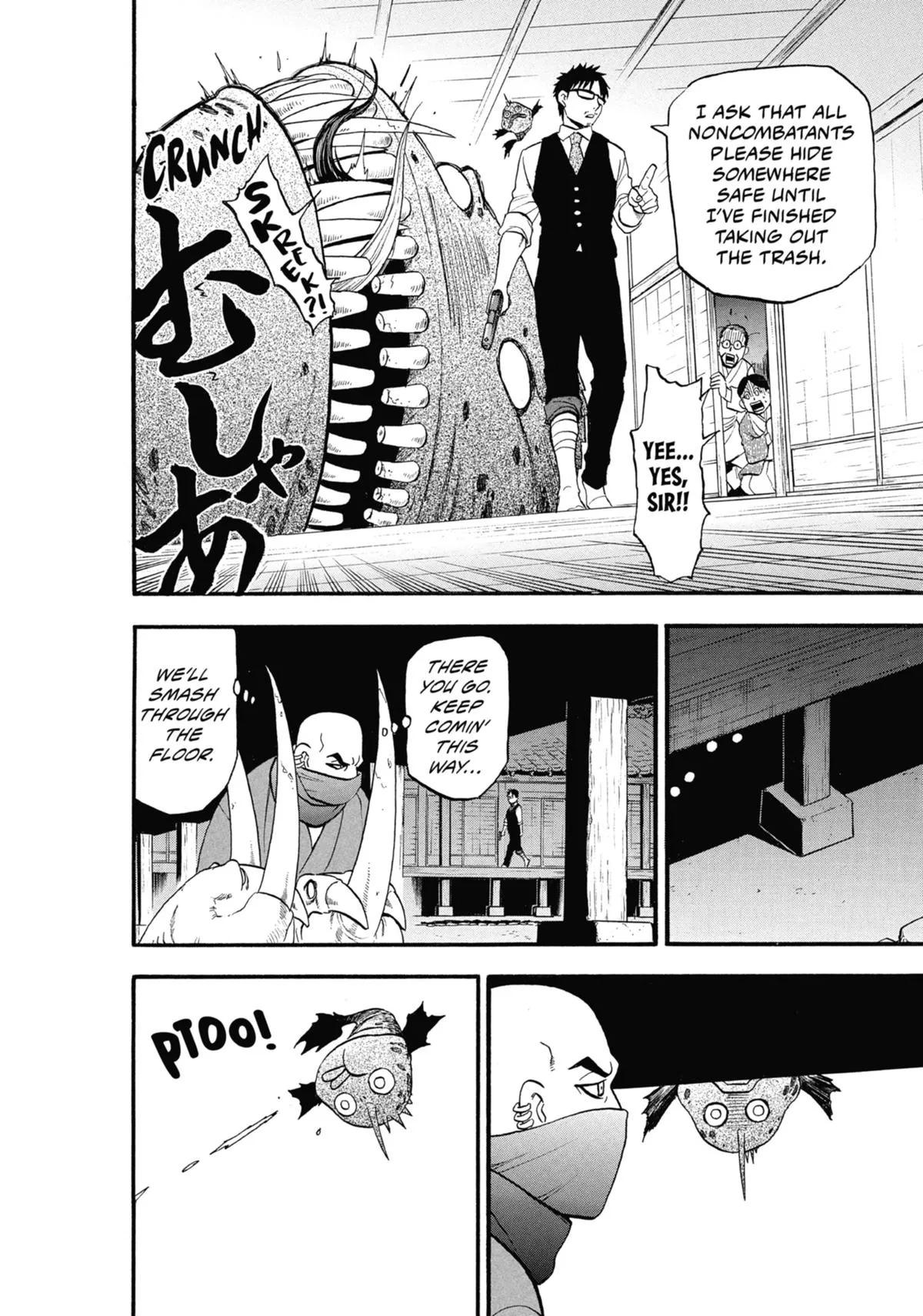 Read Daemons of the Shadow Realm Manga Online