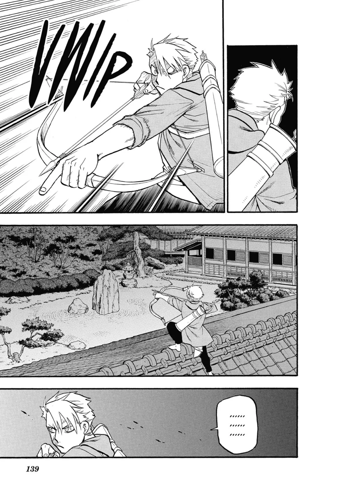 Read Daemons of the Shadow Realm Manga Online