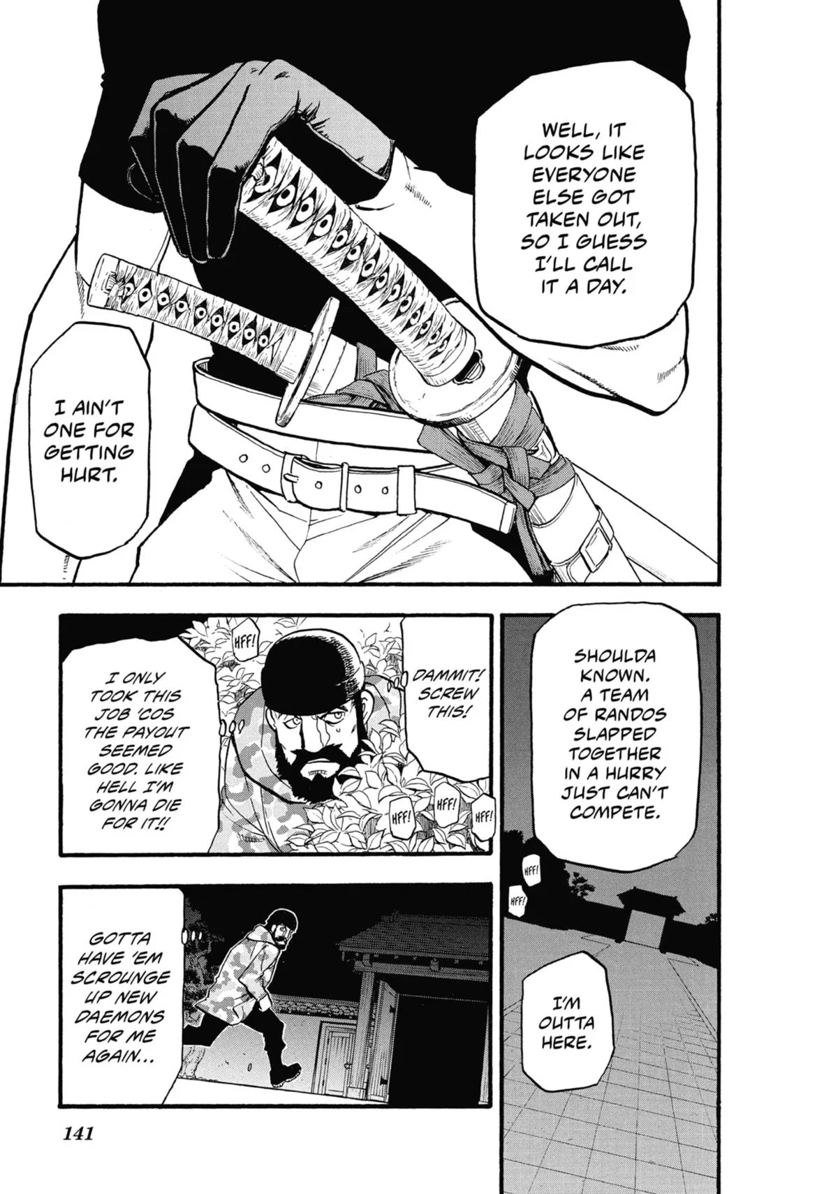 Read Daemons of the Shadow Realm Manga Online