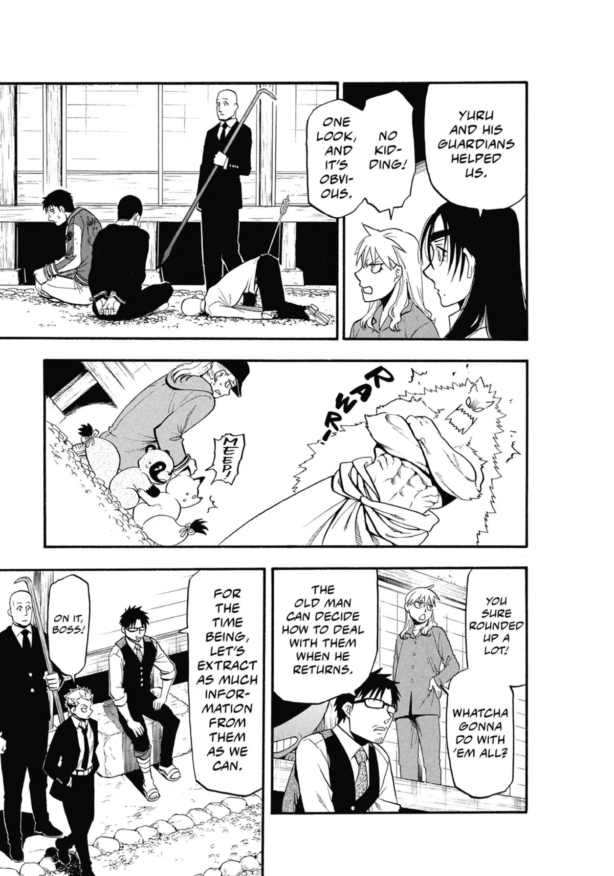 Read Daemons of the Shadow Realm Manga Online