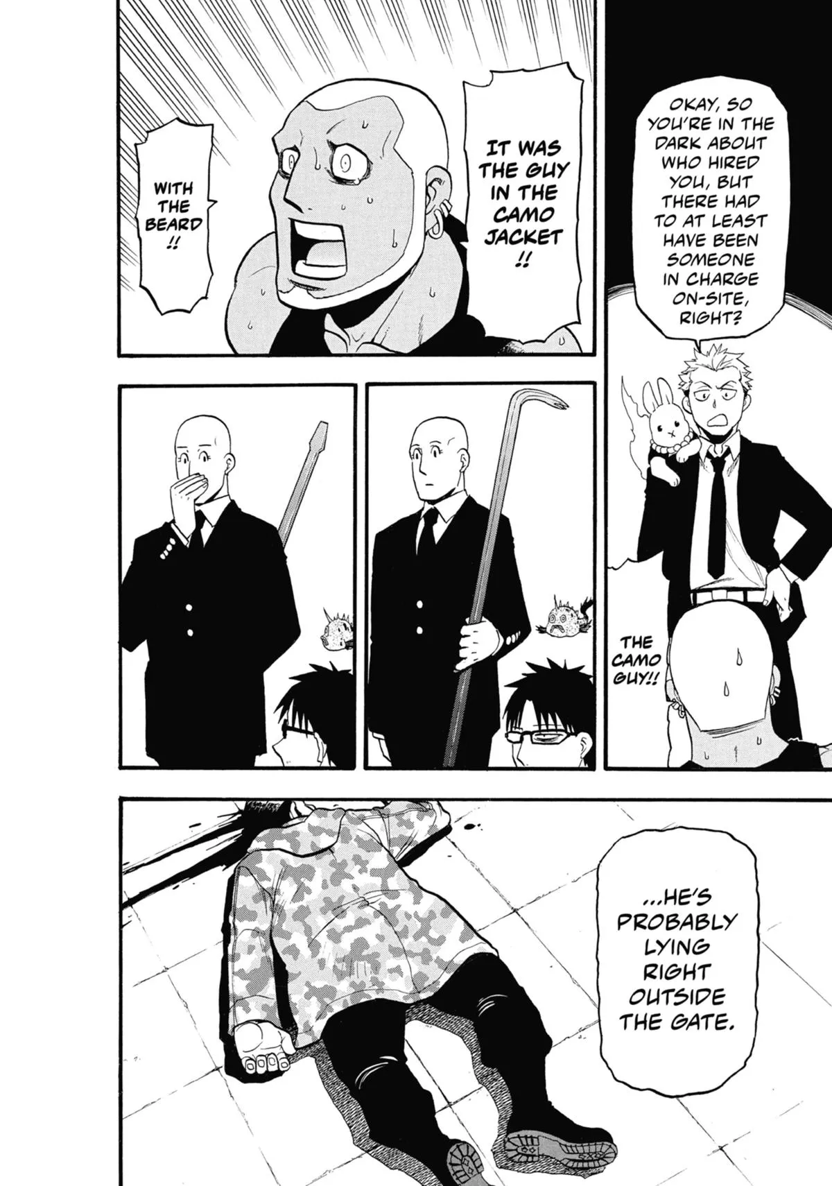 Read Daemons of the Shadow Realm Manga Online