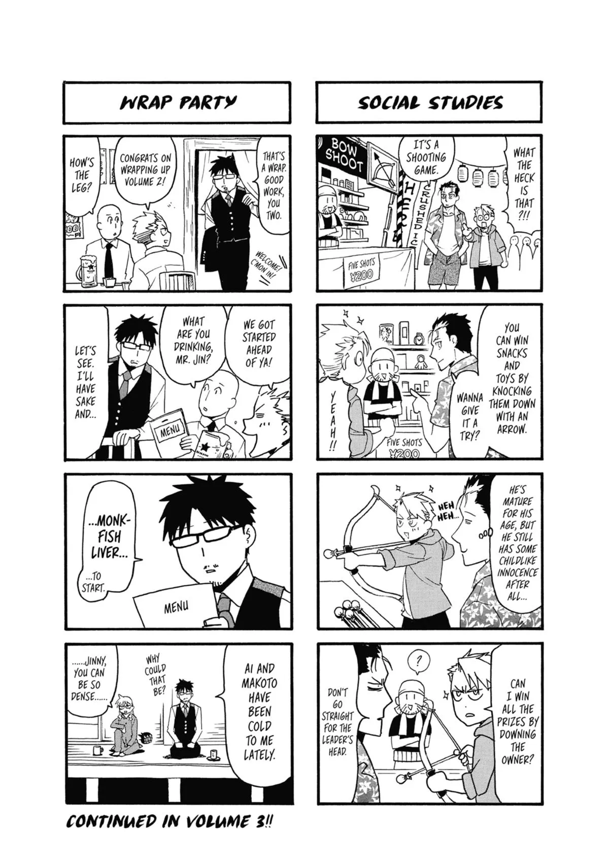 Read Daemons of the Shadow Realm Manga Online