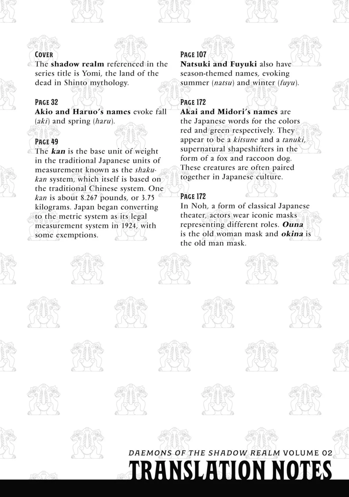 Read Daemons of the Shadow Realm Manga Online