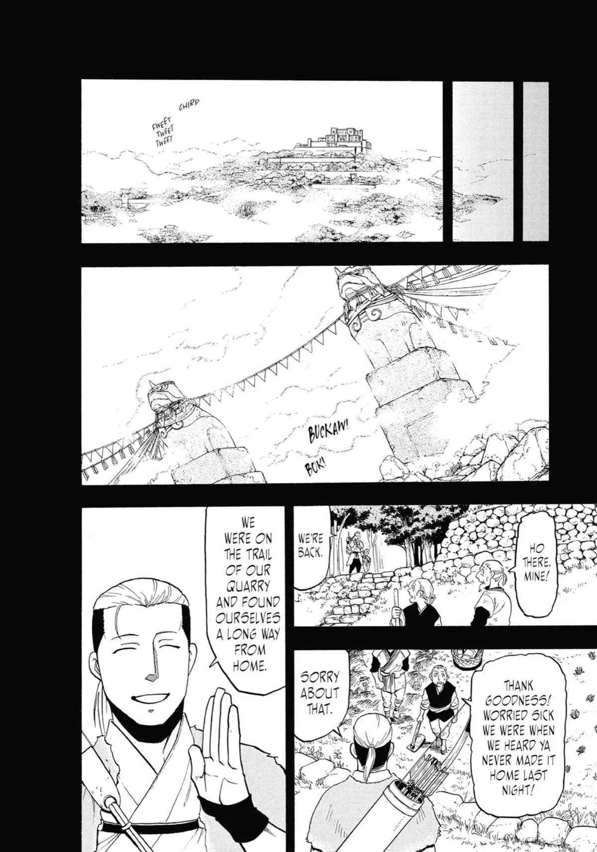 Read Daemons of the Shadow Realm Manga Online