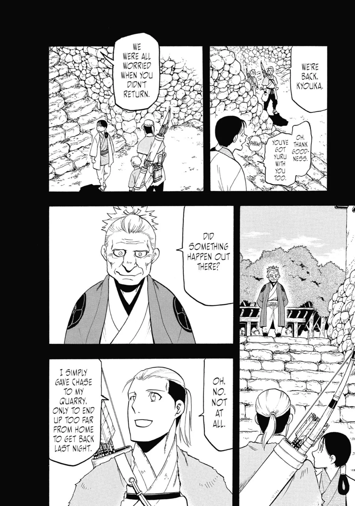 Read Daemons of the Shadow Realm Manga Online