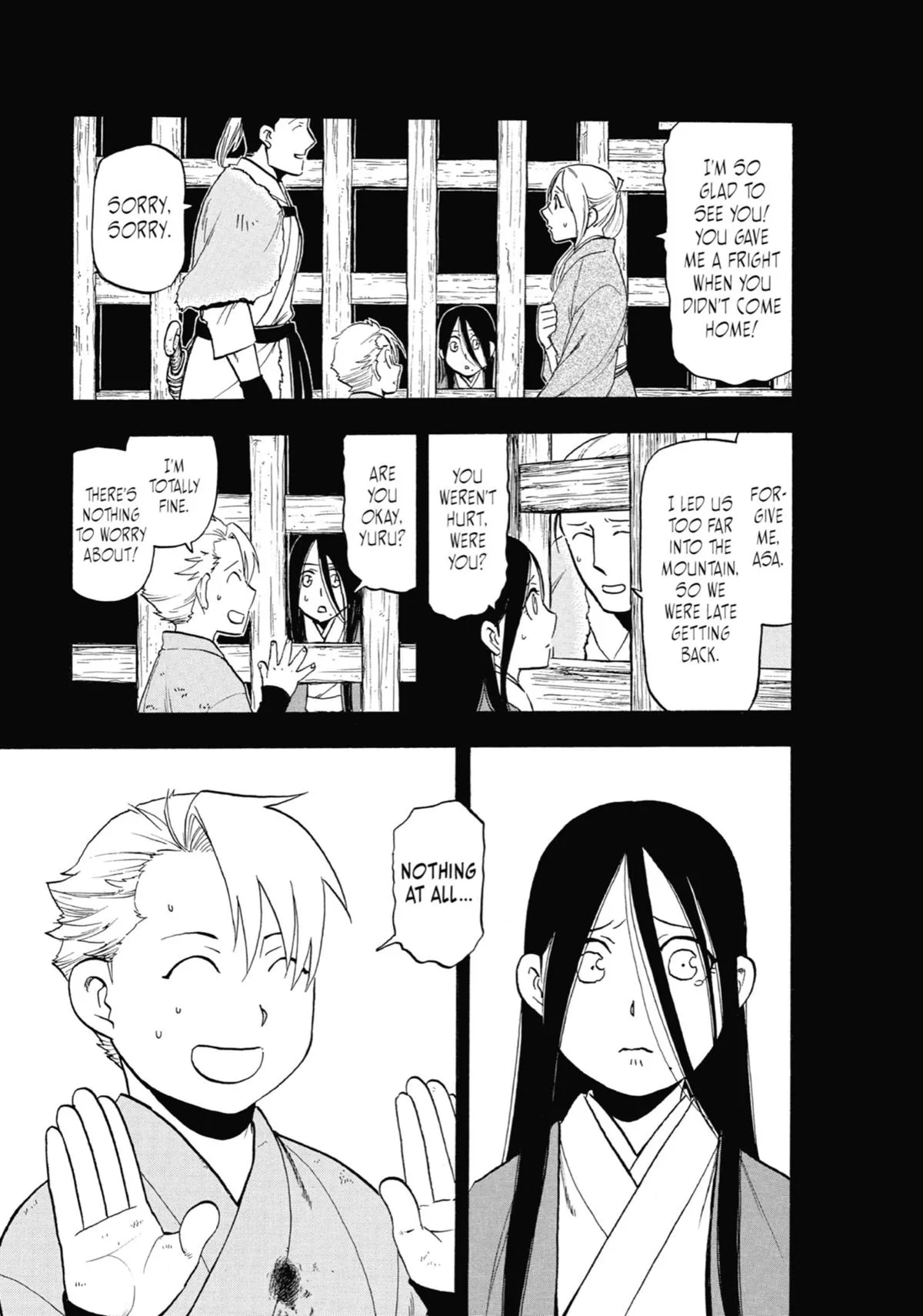 Read Daemons of the Shadow Realm Manga Online